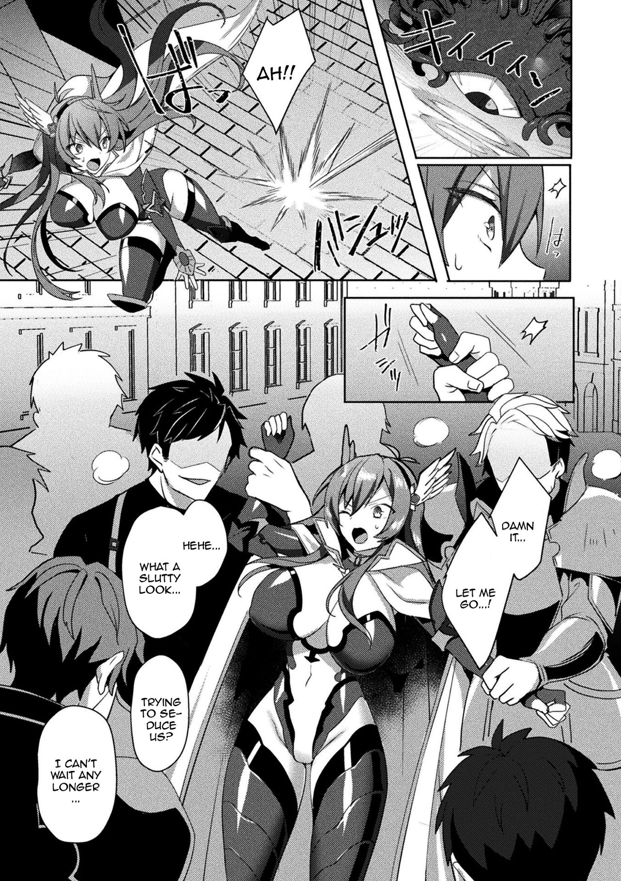 [Koikawa Minoru]Eden's Ritter - Inetsu no Seima Kishi Lucifer Hen THE COMIC[English] [Doujins.com] Page 153