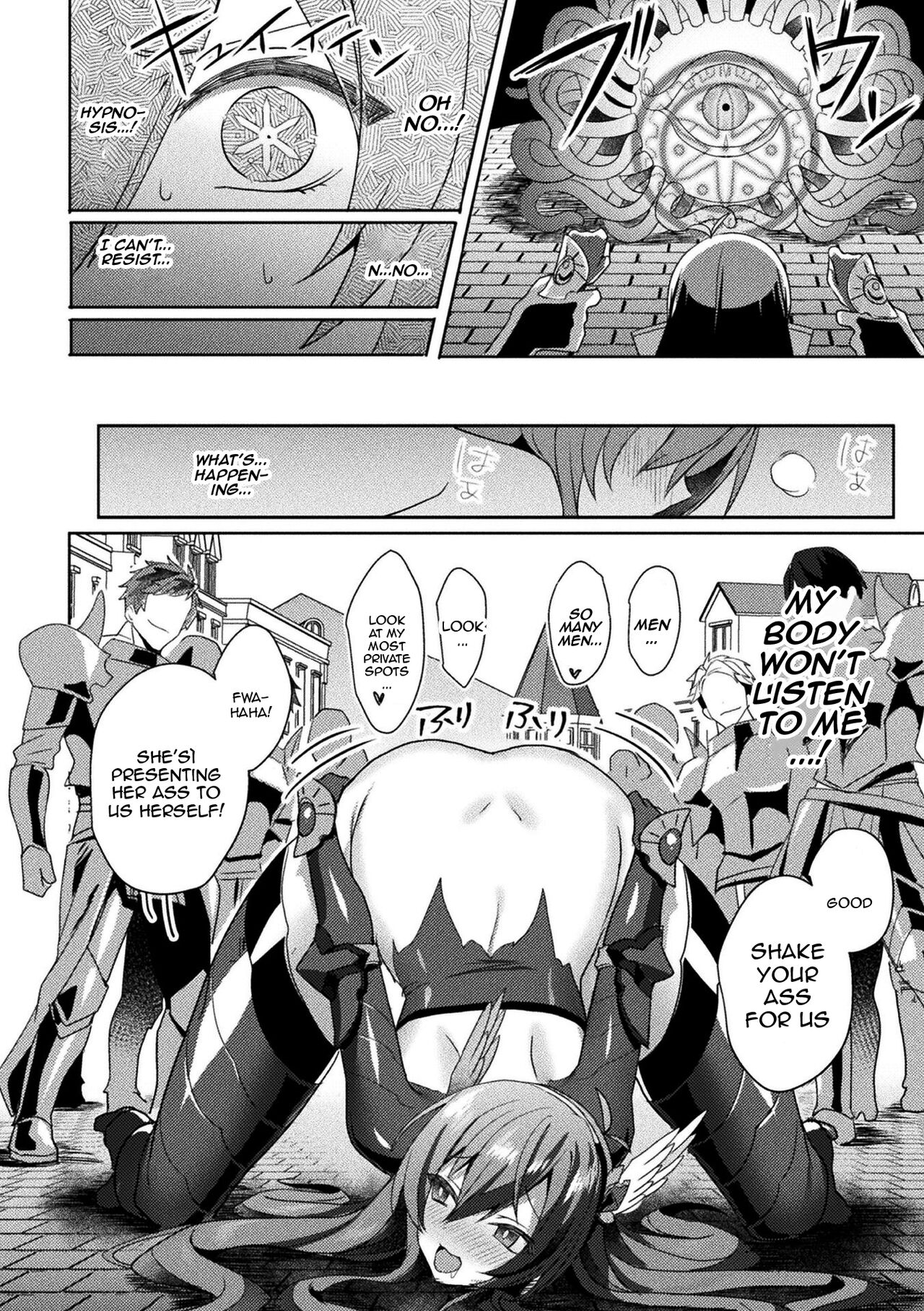 [Koikawa Minoru]Eden's Ritter - Inetsu no Seima Kishi Lucifer Hen THE COMIC[English] [Doujins.com] Page 154