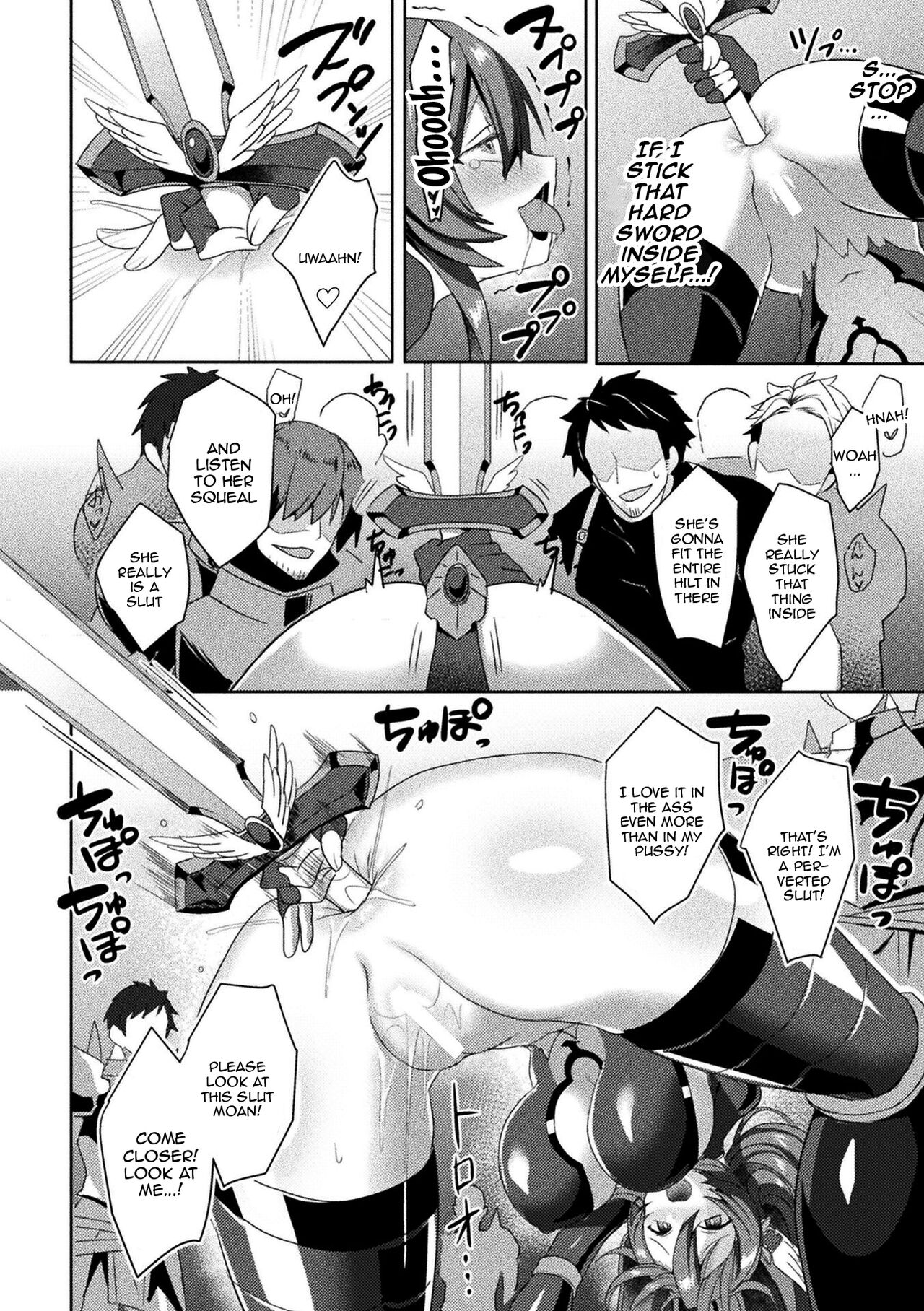 [Koikawa Minoru]Eden's Ritter - Inetsu no Seima Kishi Lucifer Hen THE COMIC[English] [Doujins.com] Page 156