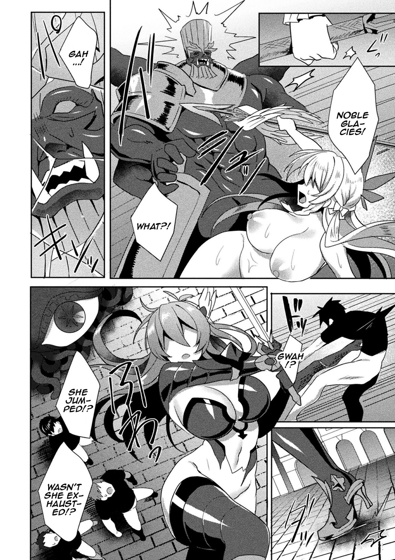 [Koikawa Minoru]Eden's Ritter - Inetsu no Seima Kishi Lucifer Hen THE COMIC[English] [Doujins.com] Page 162