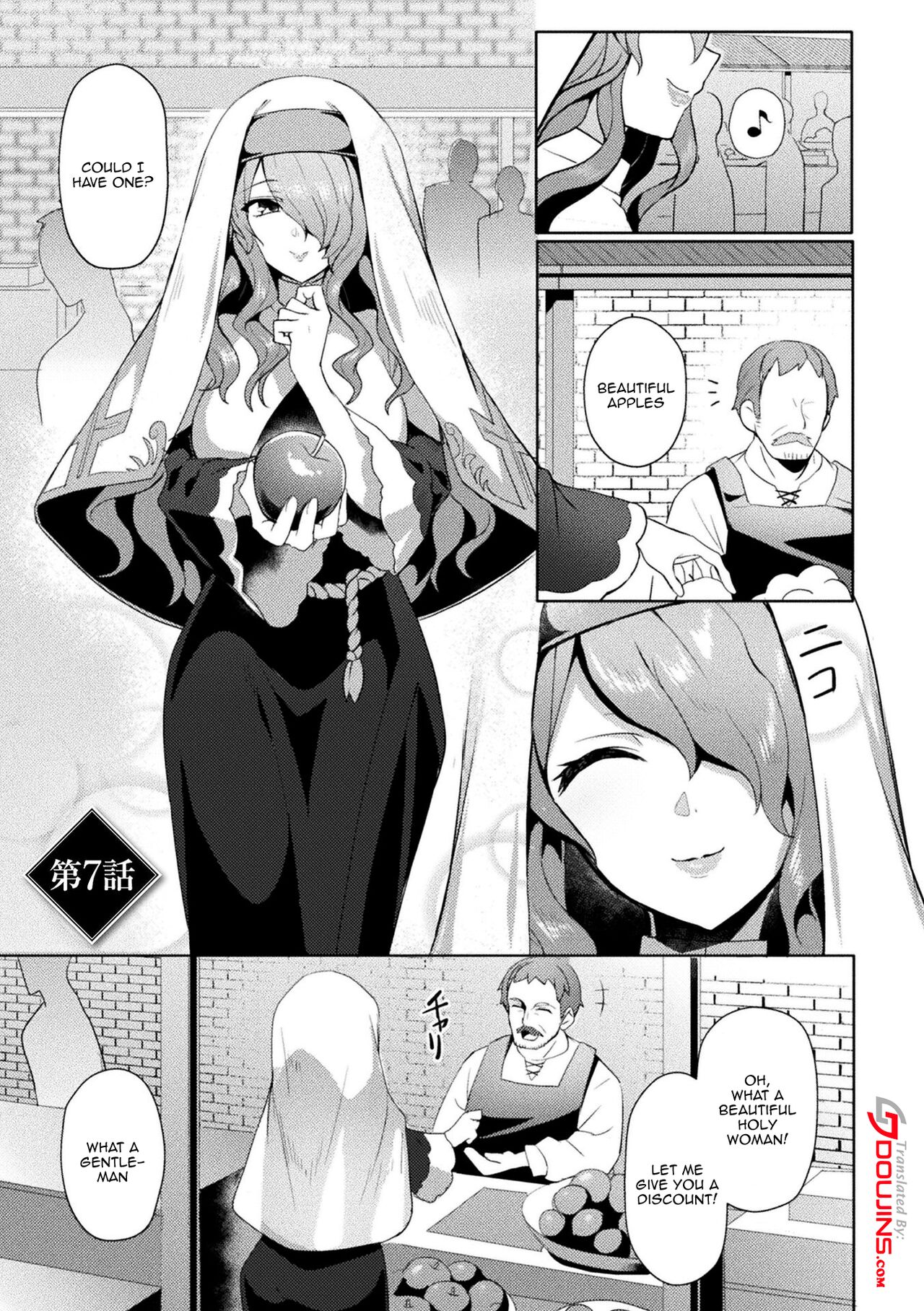 [Koikawa Minoru]Eden's Ritter - Inetsu no Seima Kishi Lucifer Hen THE COMIC[English] [Doujins.com] Page 167