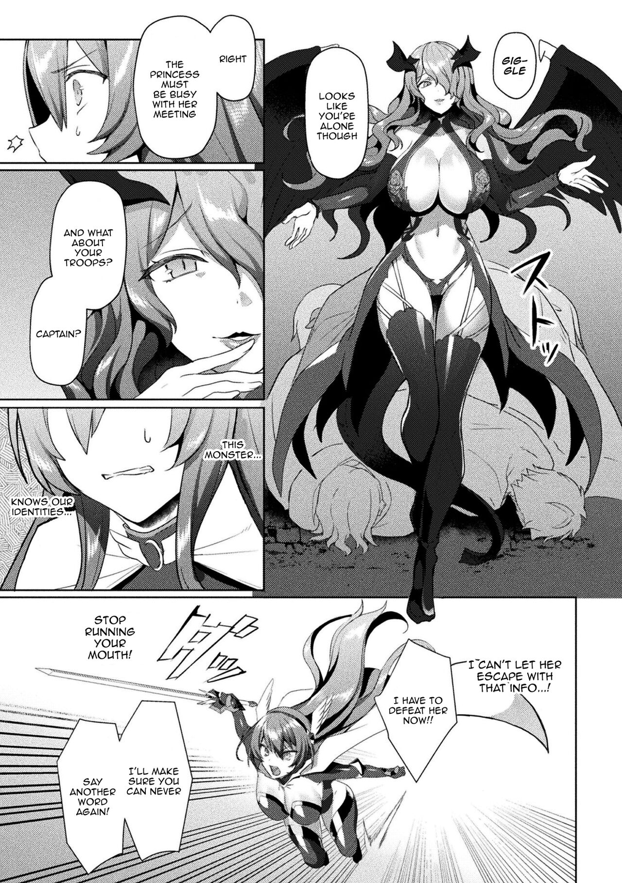 [Koikawa Minoru]Eden's Ritter - Inetsu no Seima Kishi Lucifer Hen THE COMIC[English] [Doujins.com] Page 171