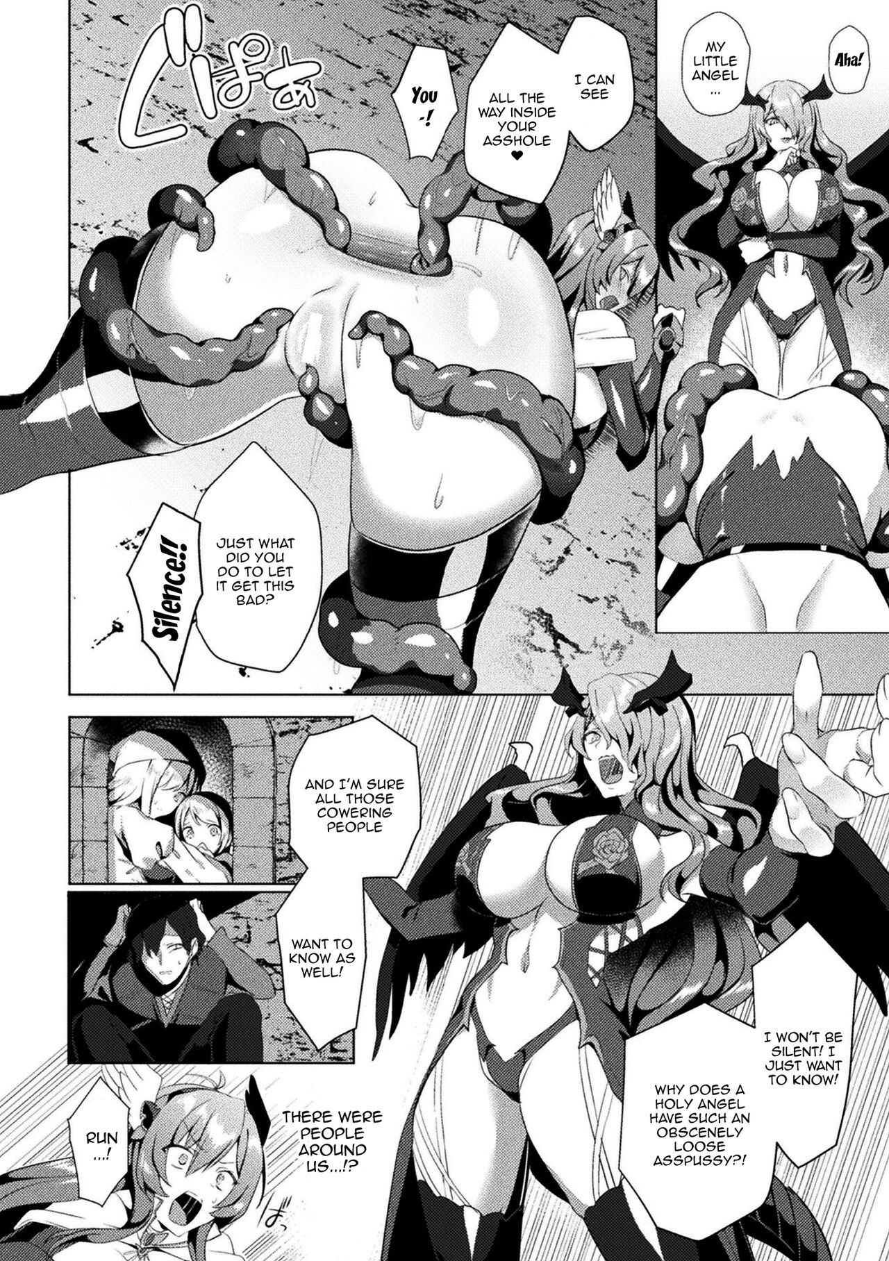 [Koikawa Minoru]Eden's Ritter - Inetsu no Seima Kishi Lucifer Hen THE COMIC[English] [Doujins.com] Page 174