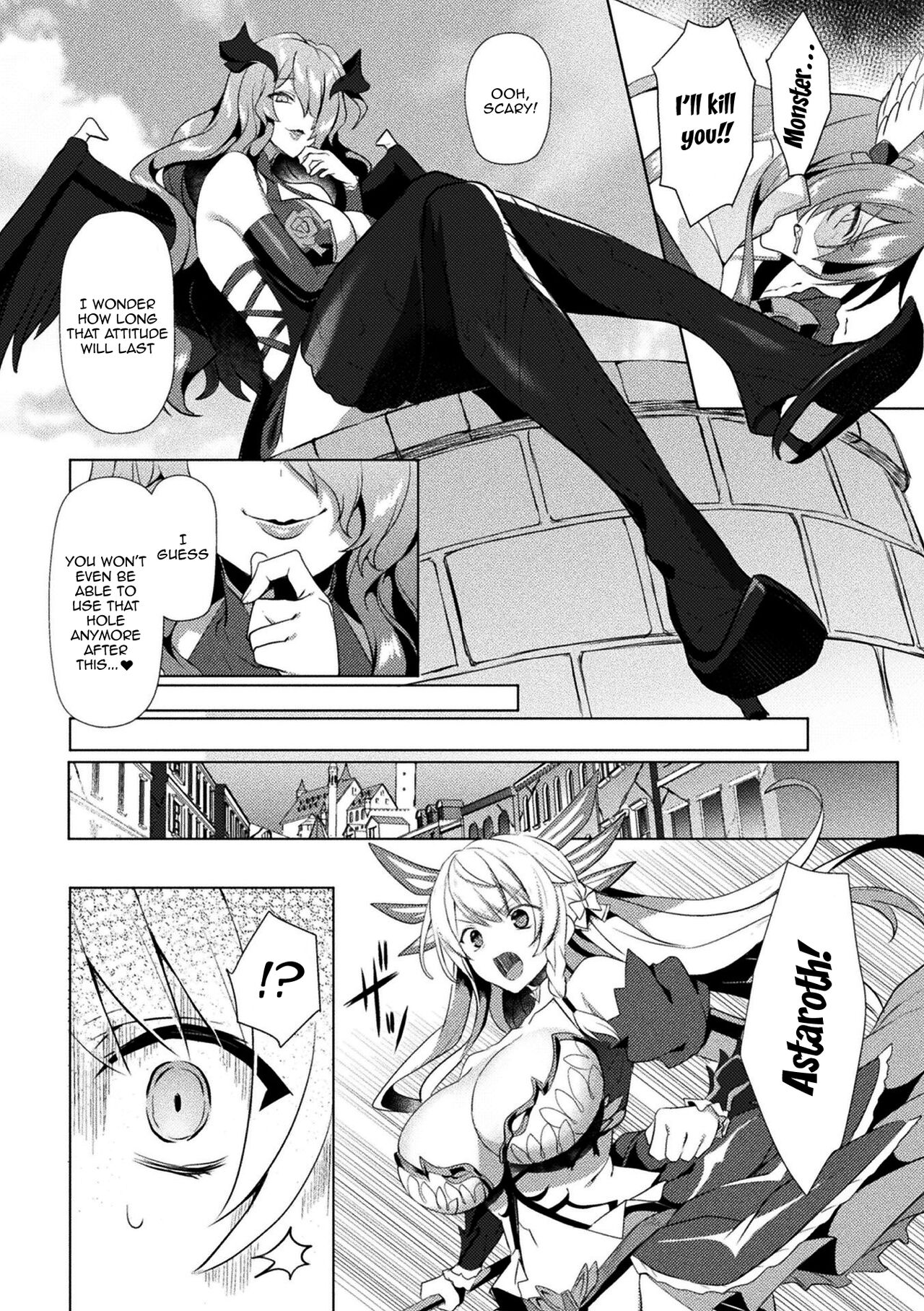 [Koikawa Minoru]Eden's Ritter - Inetsu no Seima Kishi Lucifer Hen THE COMIC[English] [Doujins.com] Page 176