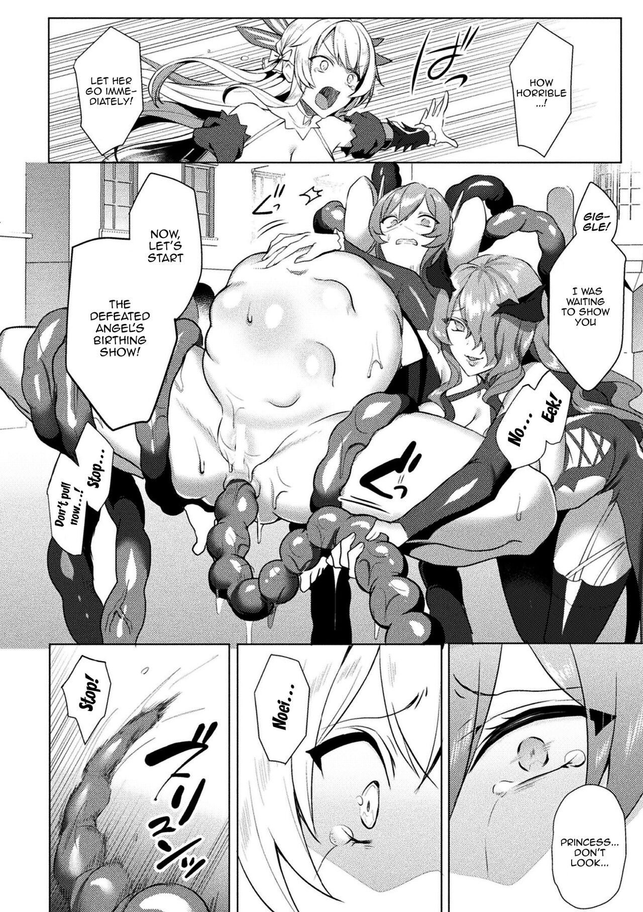[Koikawa Minoru]Eden's Ritter - Inetsu no Seima Kishi Lucifer Hen THE COMIC[English] [Doujins.com] Page 178