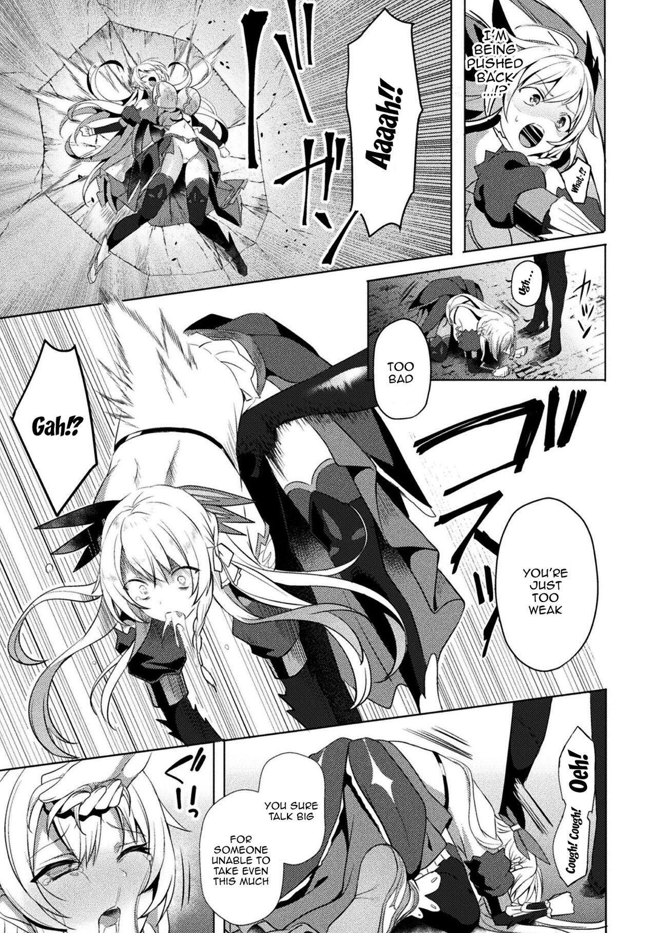 [Koikawa Minoru]Eden's Ritter - Inetsu no Seima Kishi Lucifer Hen THE COMIC[English] [Doujins.com] Page 181