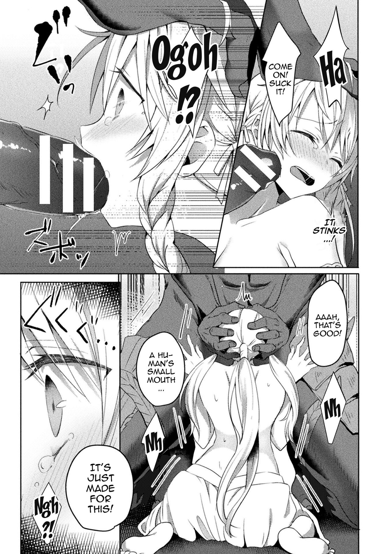 [Koikawa Minoru]Eden's Ritter - Inetsu no Seima Kishi Lucifer Hen THE COMIC[English] [Doujins.com] Page 19