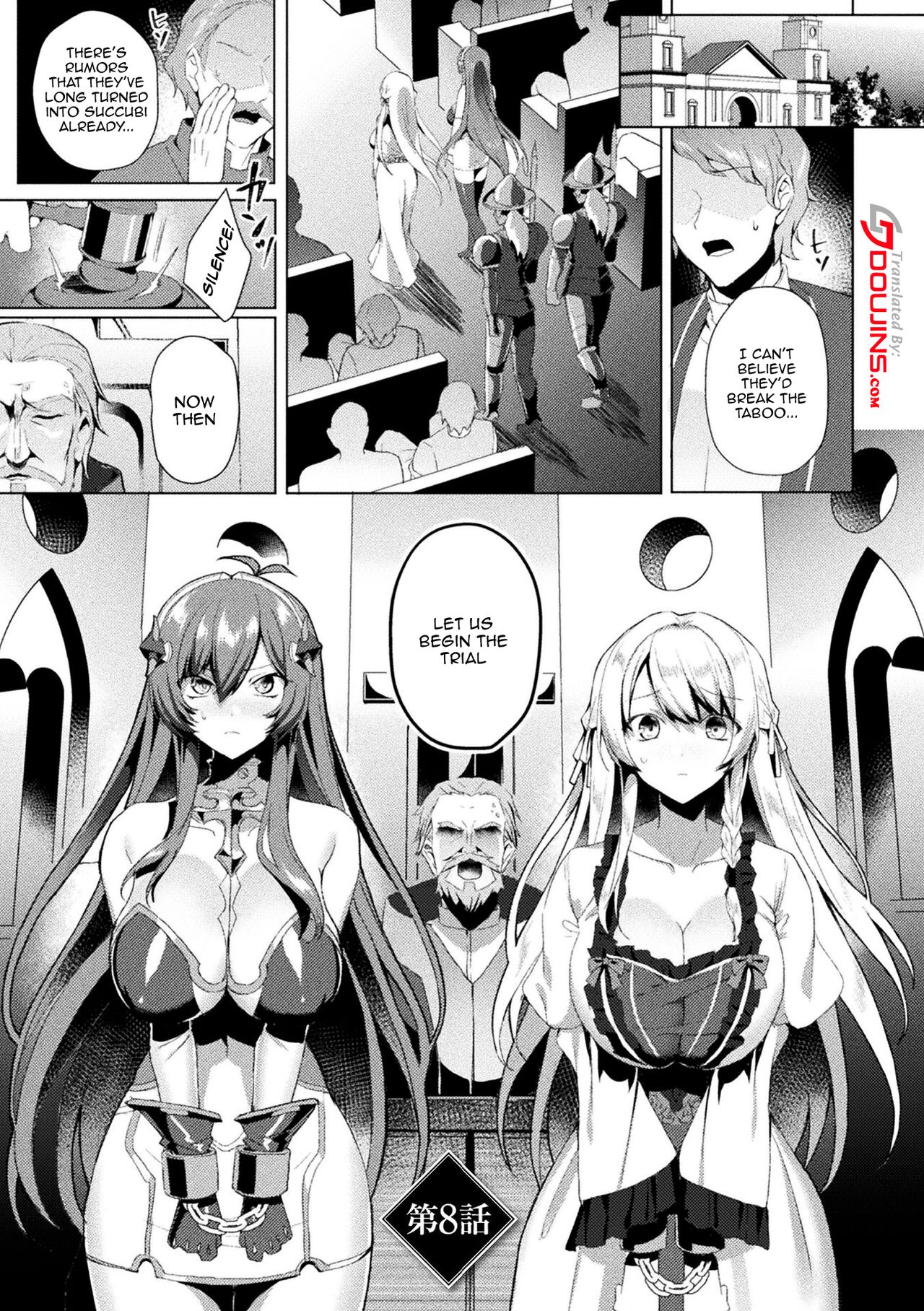 [Koikawa Minoru]Eden's Ritter - Inetsu no Seima Kishi Lucifer Hen THE COMIC[English] [Doujins.com] Page 195