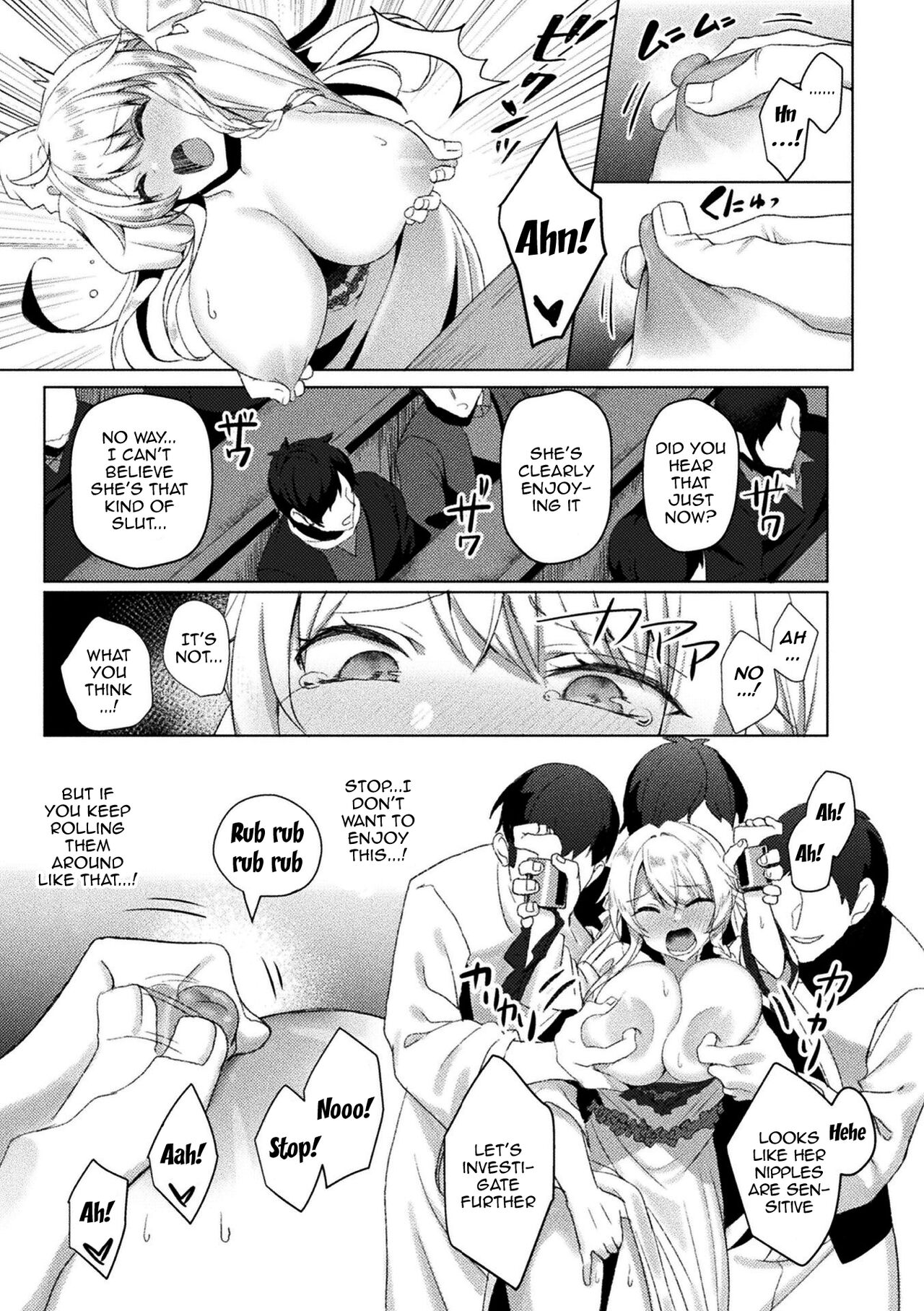 [Koikawa Minoru]Eden's Ritter - Inetsu no Seima Kishi Lucifer Hen THE COMIC[English] [Doujins.com] Page 199