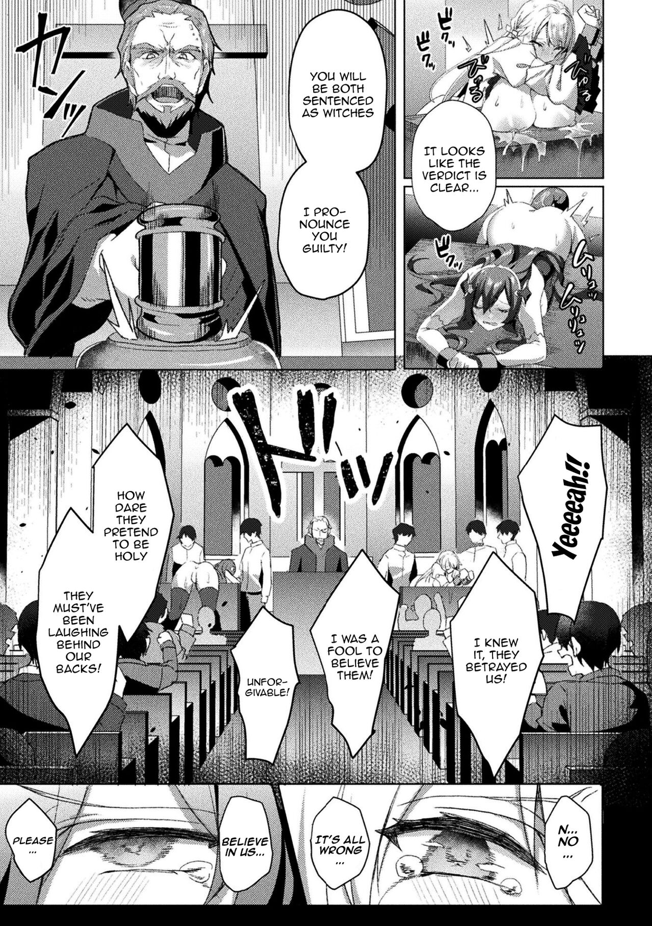[Koikawa Minoru]Eden's Ritter - Inetsu no Seima Kishi Lucifer Hen THE COMIC[English] [Doujins.com] Page 205