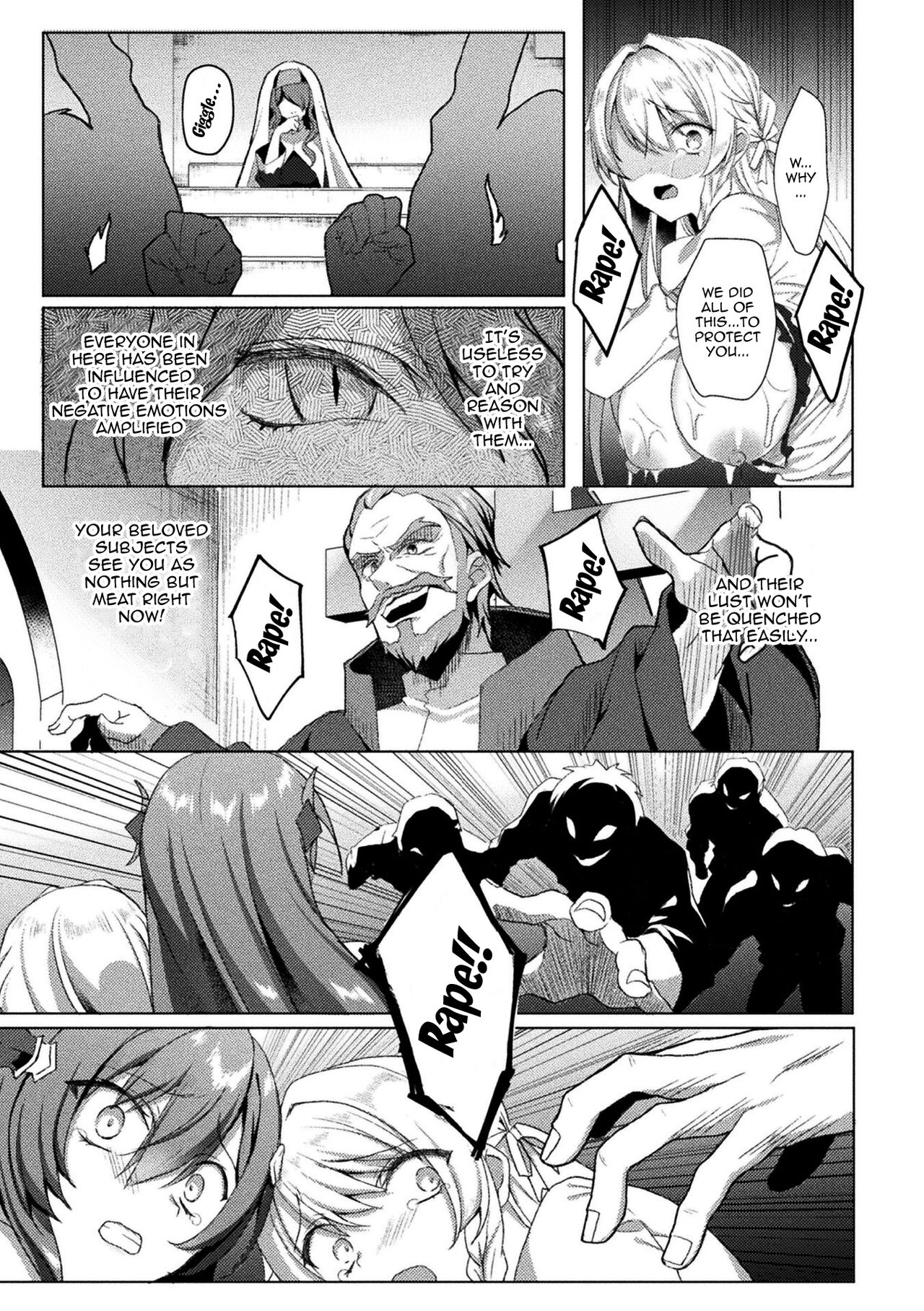[Koikawa Minoru]Eden's Ritter - Inetsu no Seima Kishi Lucifer Hen THE COMIC[English] [Doujins.com] Page 207