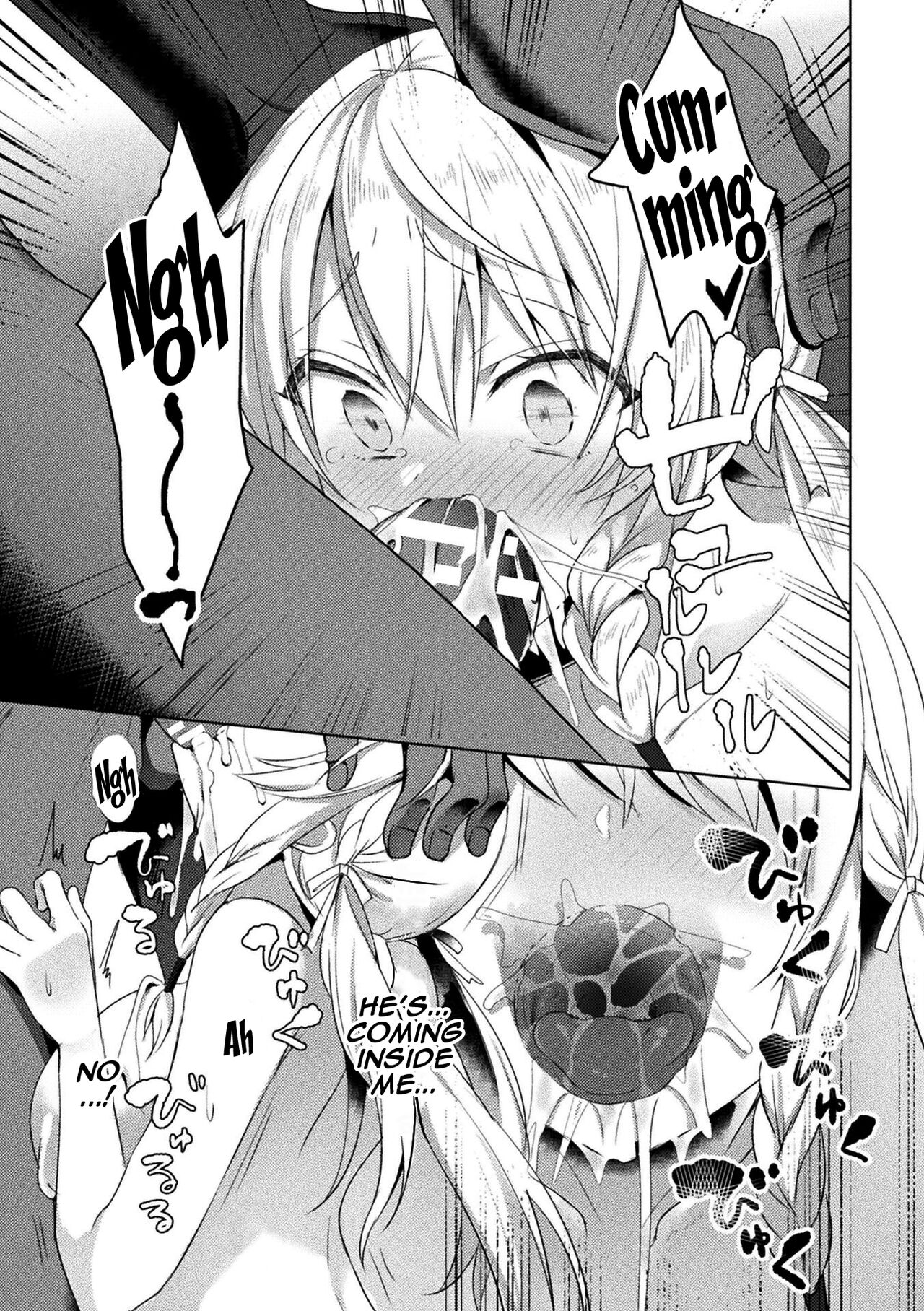 [Koikawa Minoru]Eden's Ritter - Inetsu no Seima Kishi Lucifer Hen THE COMIC[English] [Doujins.com] Page 21