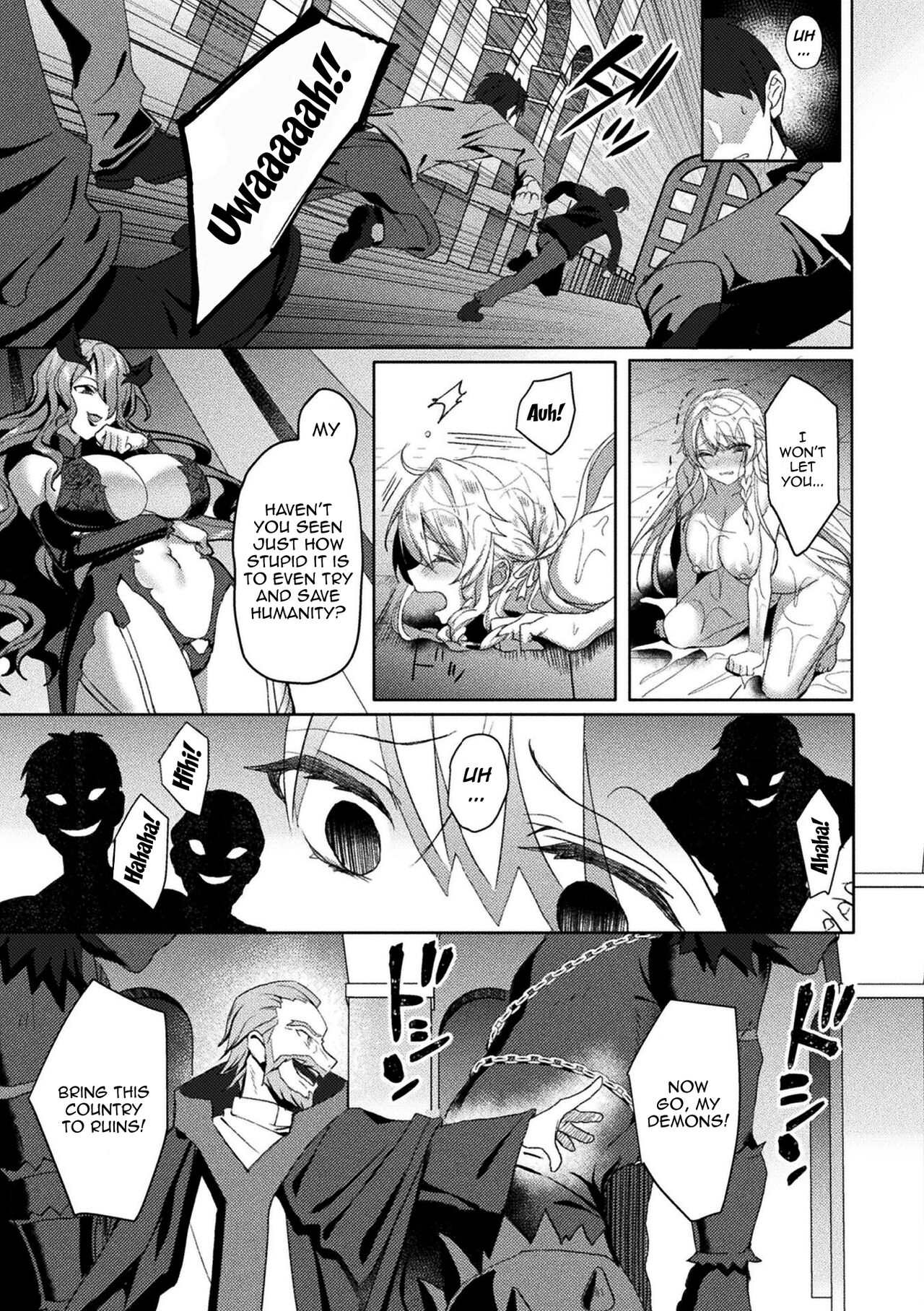 [Koikawa Minoru]Eden's Ritter - Inetsu no Seima Kishi Lucifer Hen THE COMIC[English] [Doujins.com] Page 217