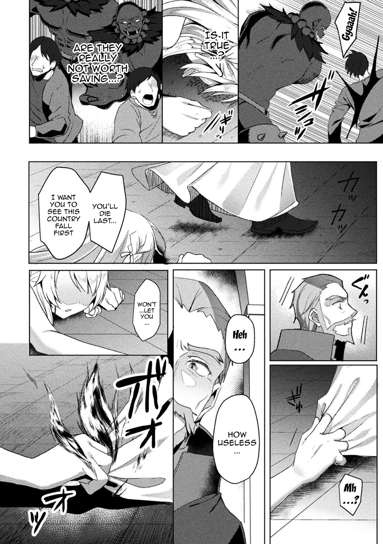 [Koikawa Minoru]Eden's Ritter - Inetsu no Seima Kishi Lucifer Hen THE COMIC[English] [Doujins.com] Page 218