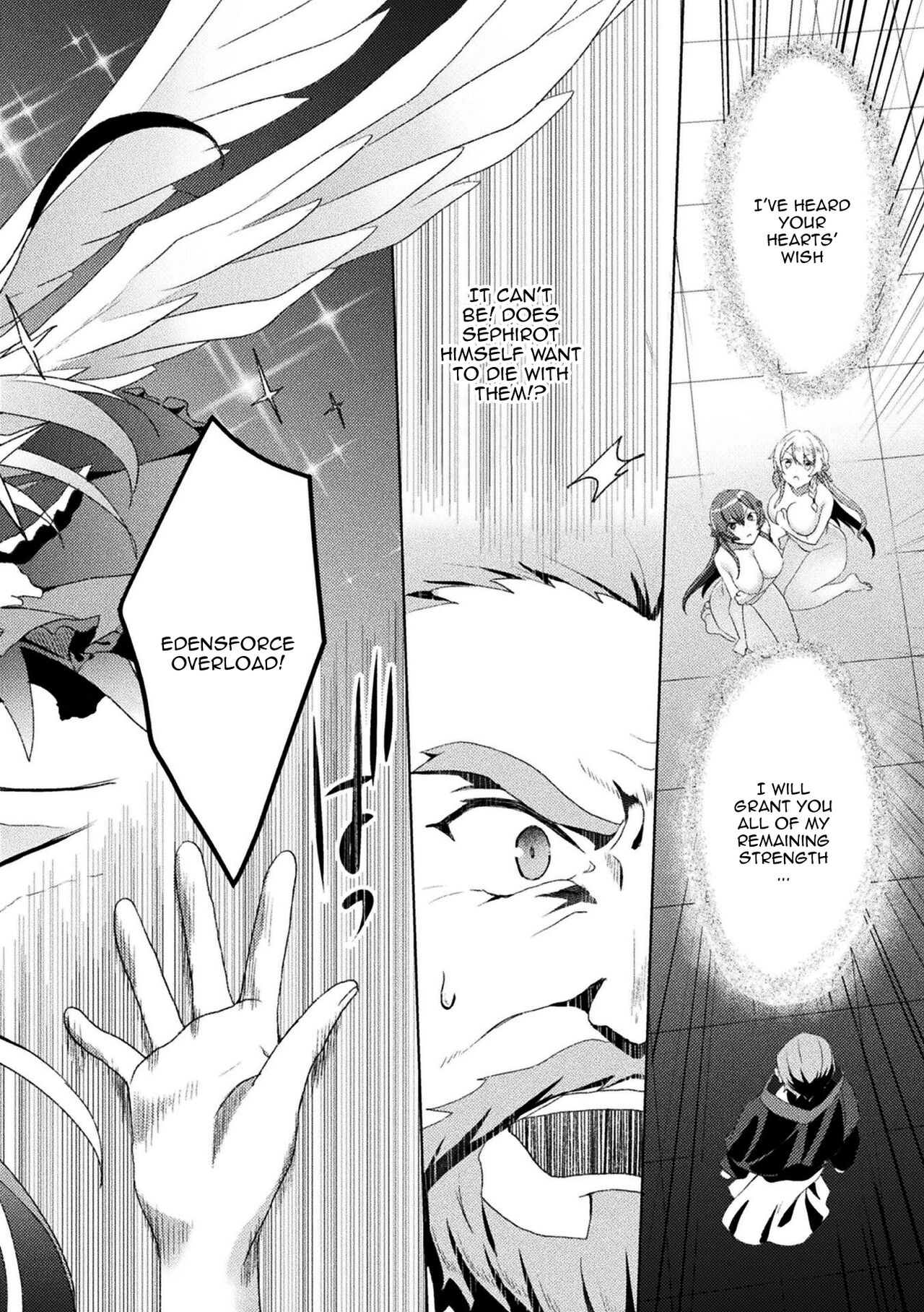 [Koikawa Minoru]Eden's Ritter - Inetsu no Seima Kishi Lucifer Hen THE COMIC[English] [Doujins.com] Page 220
