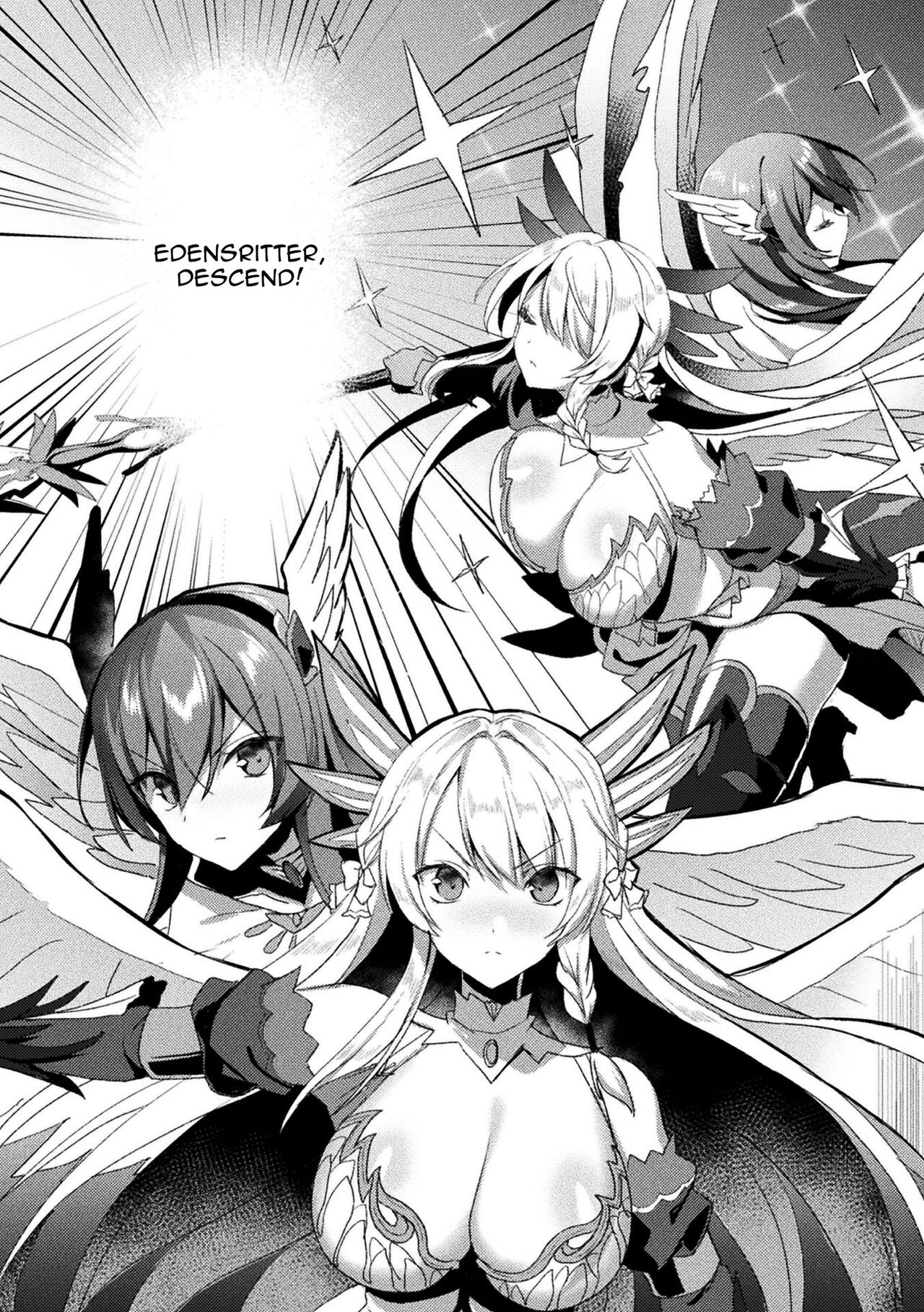 [Koikawa Minoru]Eden's Ritter - Inetsu no Seima Kishi Lucifer Hen THE COMIC[English] [Doujins.com] Page 221
