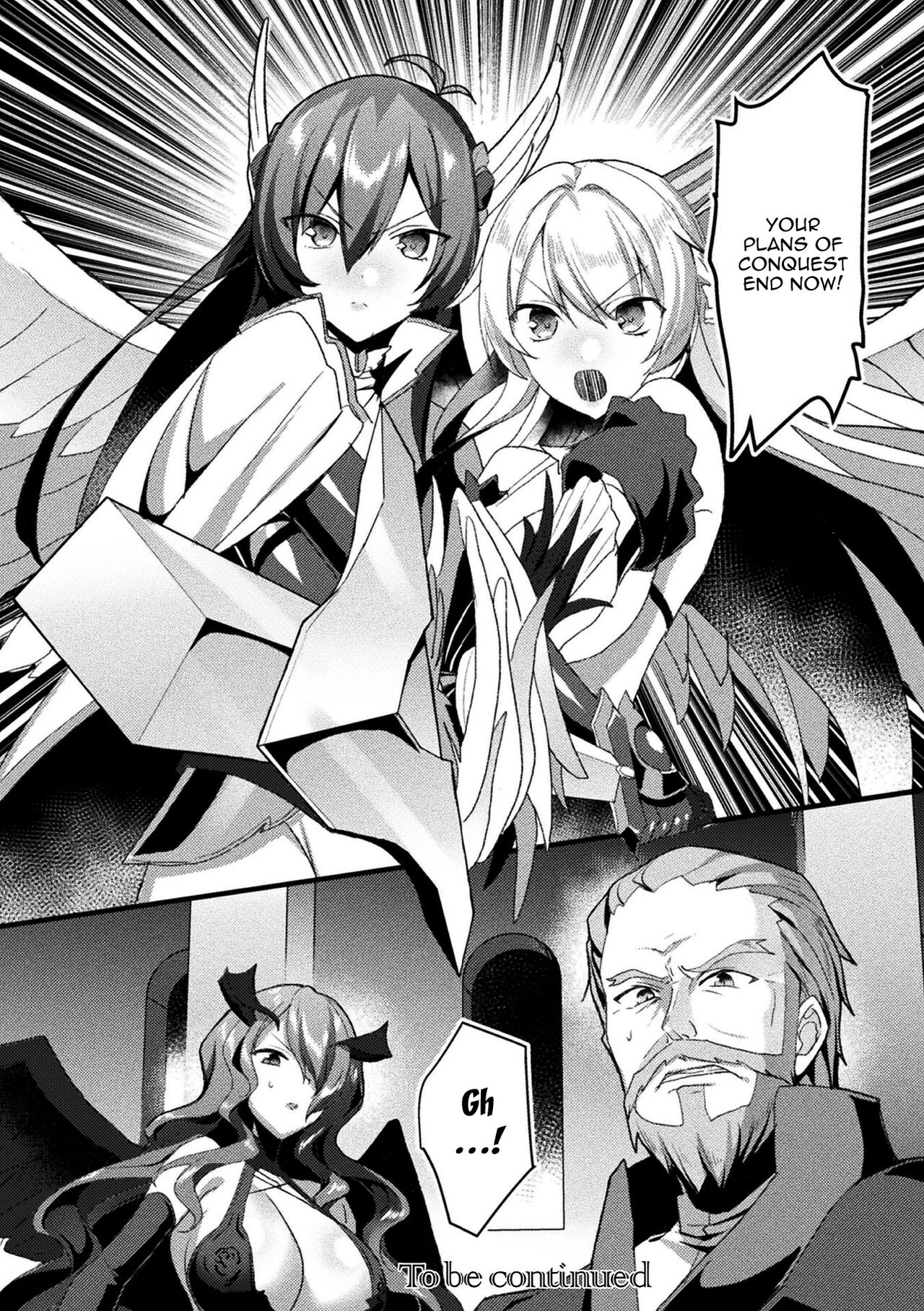 [Koikawa Minoru]Eden's Ritter - Inetsu no Seima Kishi Lucifer Hen THE COMIC[English] [Doujins.com] Page 222