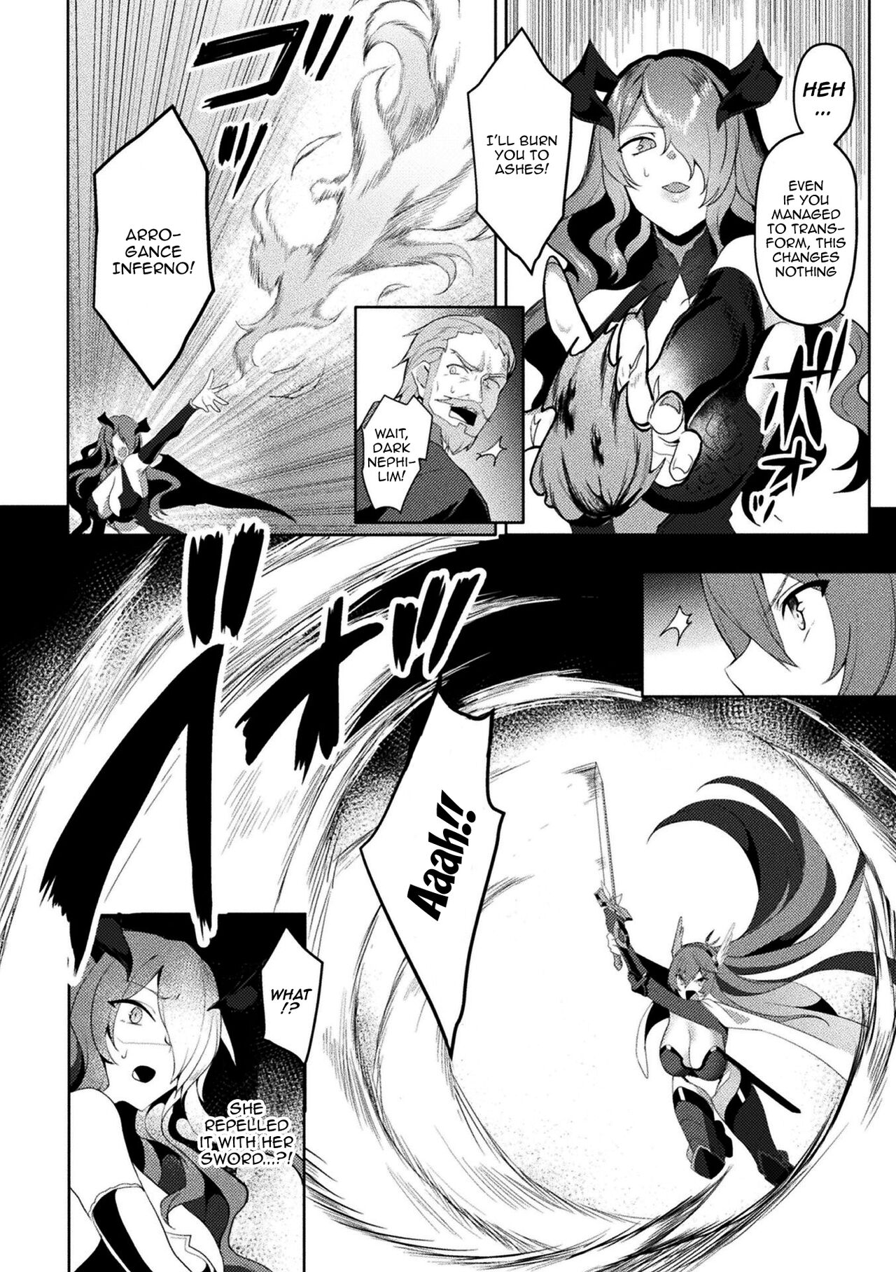 [Koikawa Minoru]Eden's Ritter - Inetsu no Seima Kishi Lucifer Hen THE COMIC[English] [Doujins.com] Page 224