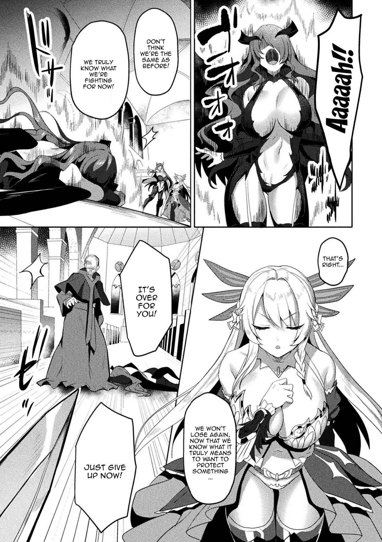 [Koikawa Minoru]Eden's Ritter - Inetsu no Seima Kishi Lucifer Hen THE COMIC[English] [Doujins.com] Page 225