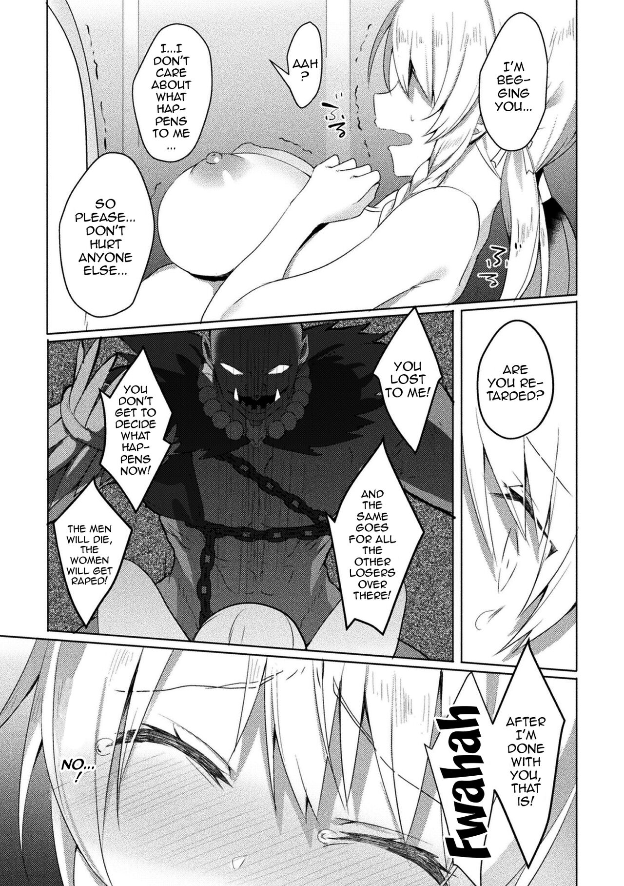 [Koikawa Minoru]Eden's Ritter - Inetsu no Seima Kishi Lucifer Hen THE COMIC[English] [Doujins.com] Page 23