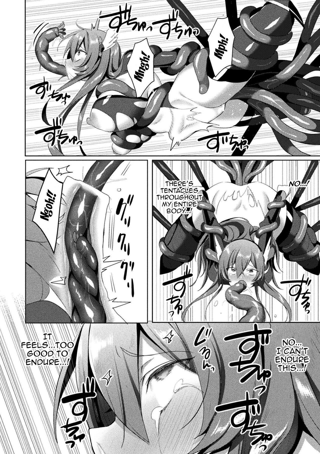 [Koikawa Minoru]Eden's Ritter - Inetsu no Seima Kishi Lucifer Hen THE COMIC[English] [Doujins.com] Page 234