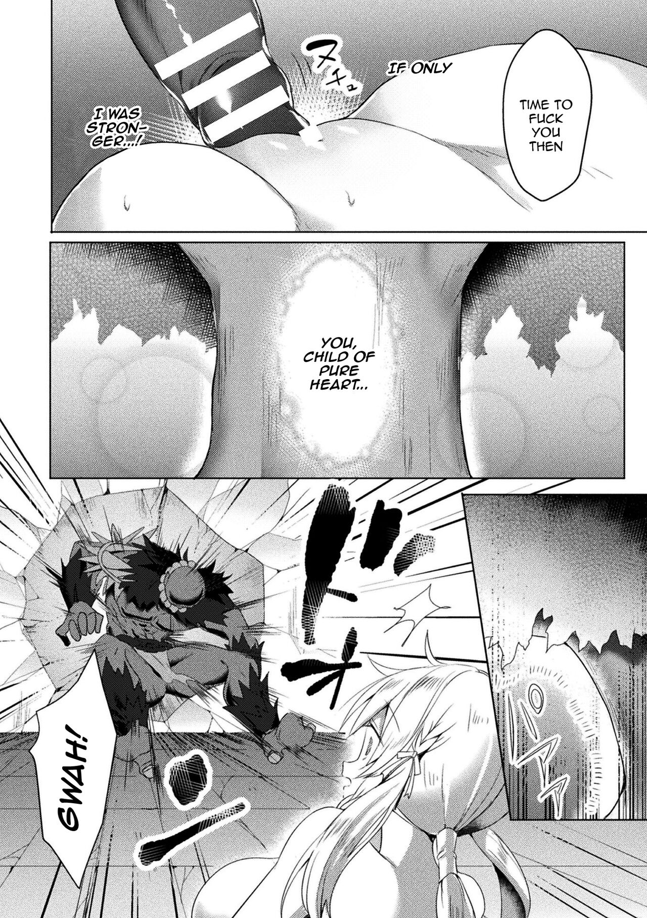 [Koikawa Minoru]Eden's Ritter - Inetsu no Seima Kishi Lucifer Hen THE COMIC[English] [Doujins.com] Page 24
