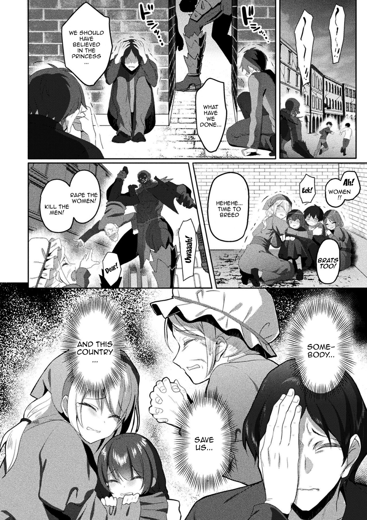 [Koikawa Minoru]Eden's Ritter - Inetsu no Seima Kishi Lucifer Hen THE COMIC[English] [Doujins.com] Page 242