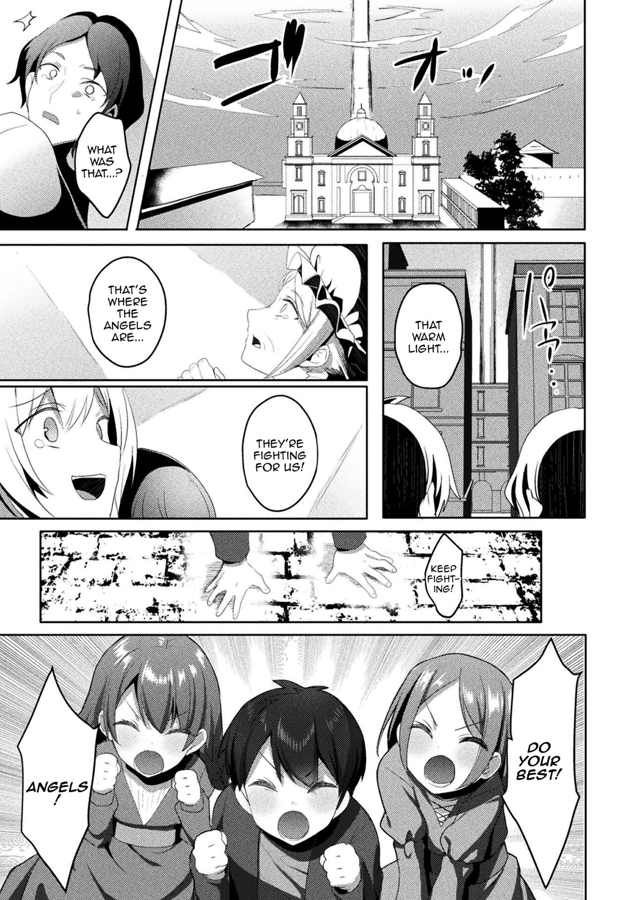 [Koikawa Minoru]Eden's Ritter - Inetsu no Seima Kishi Lucifer Hen THE COMIC[English] [Doujins.com] Page 245