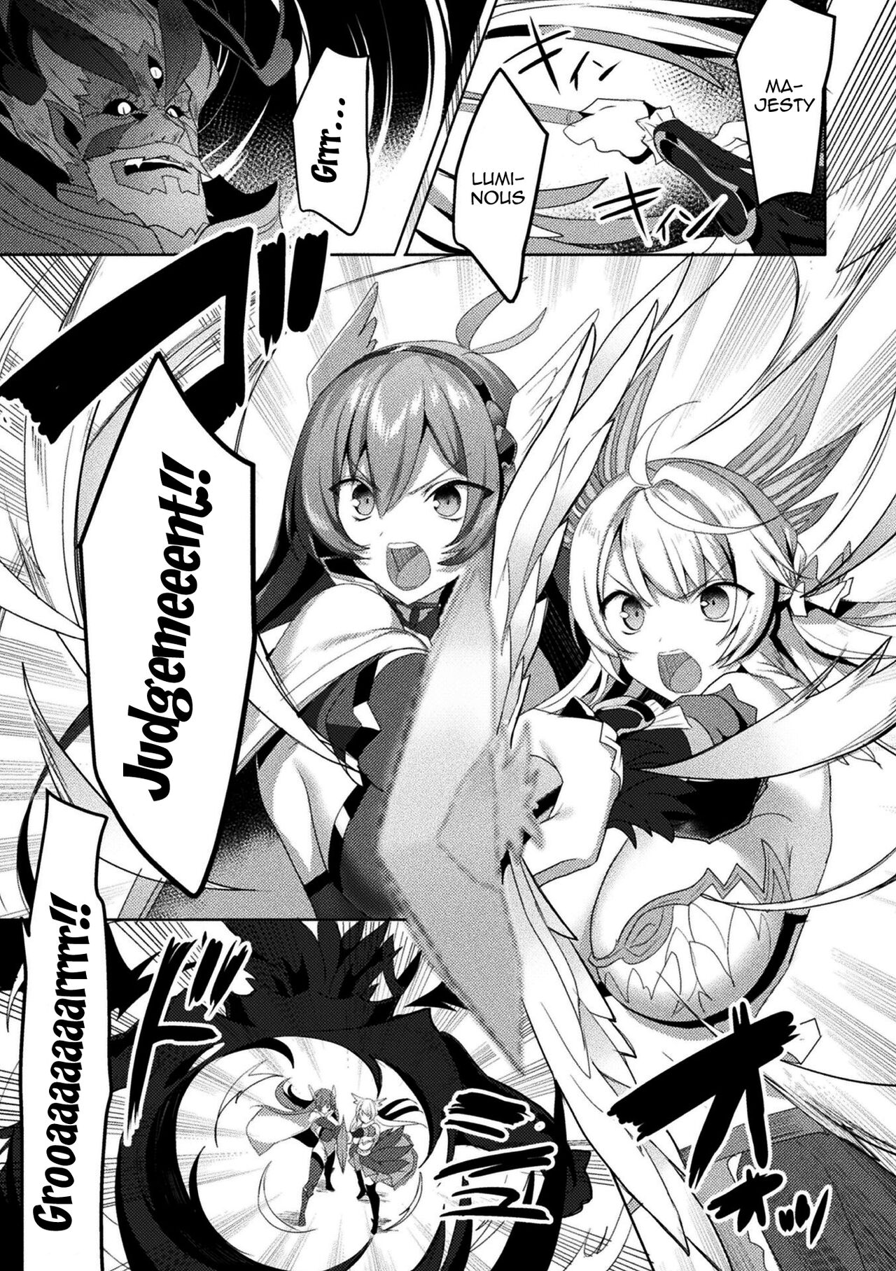 [Koikawa Minoru]Eden's Ritter - Inetsu no Seima Kishi Lucifer Hen THE COMIC[English] [Doujins.com] Page 247