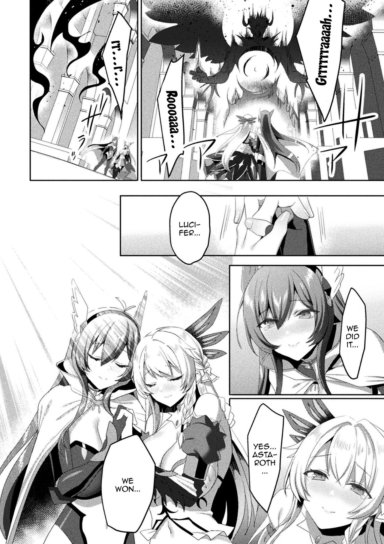 [Koikawa Minoru]Eden's Ritter - Inetsu no Seima Kishi Lucifer Hen THE COMIC[English] [Doujins.com] Page 248