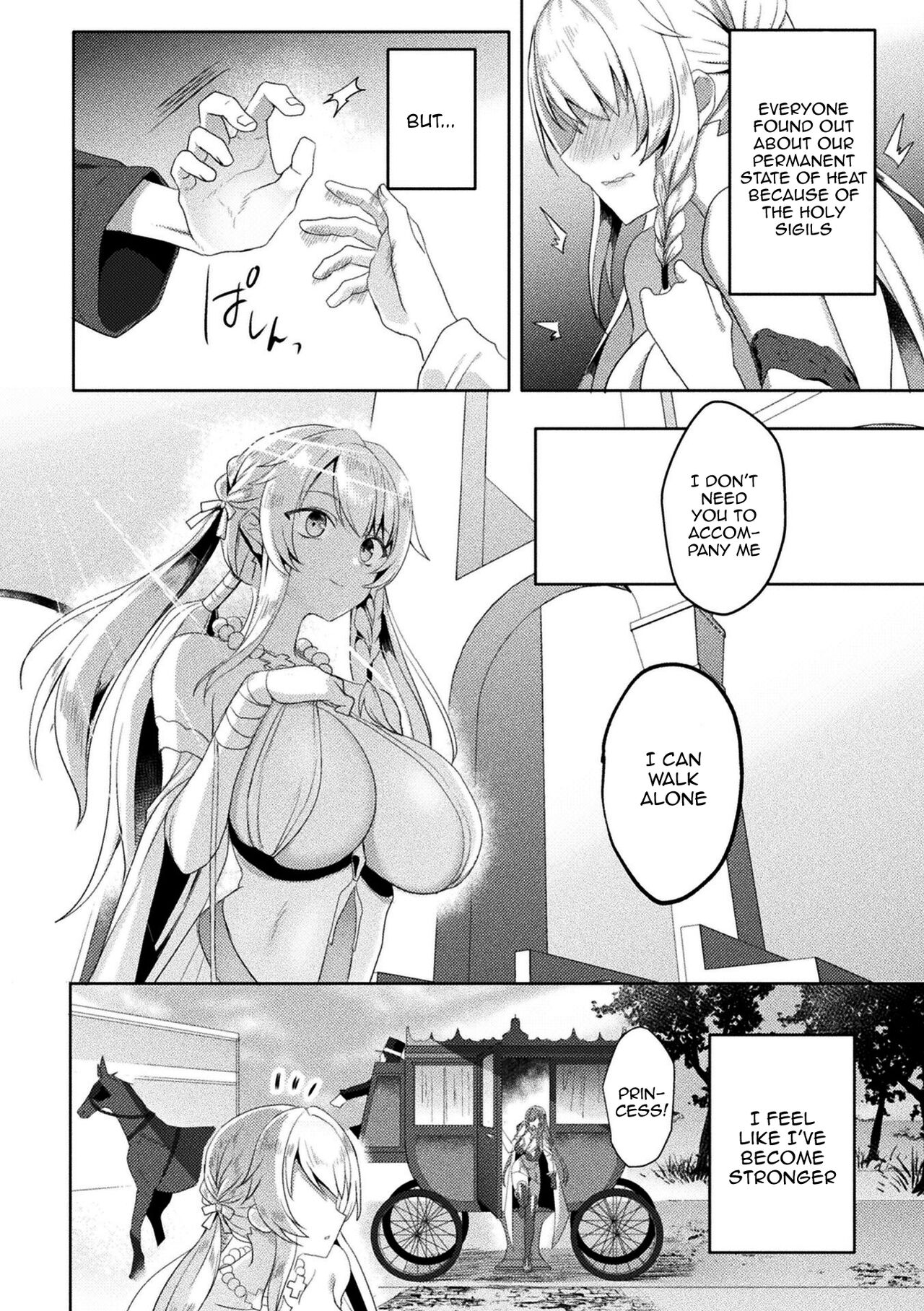 [Koikawa Minoru]Eden's Ritter - Inetsu no Seima Kishi Lucifer Hen THE COMIC[English] [Doujins.com] Page 250