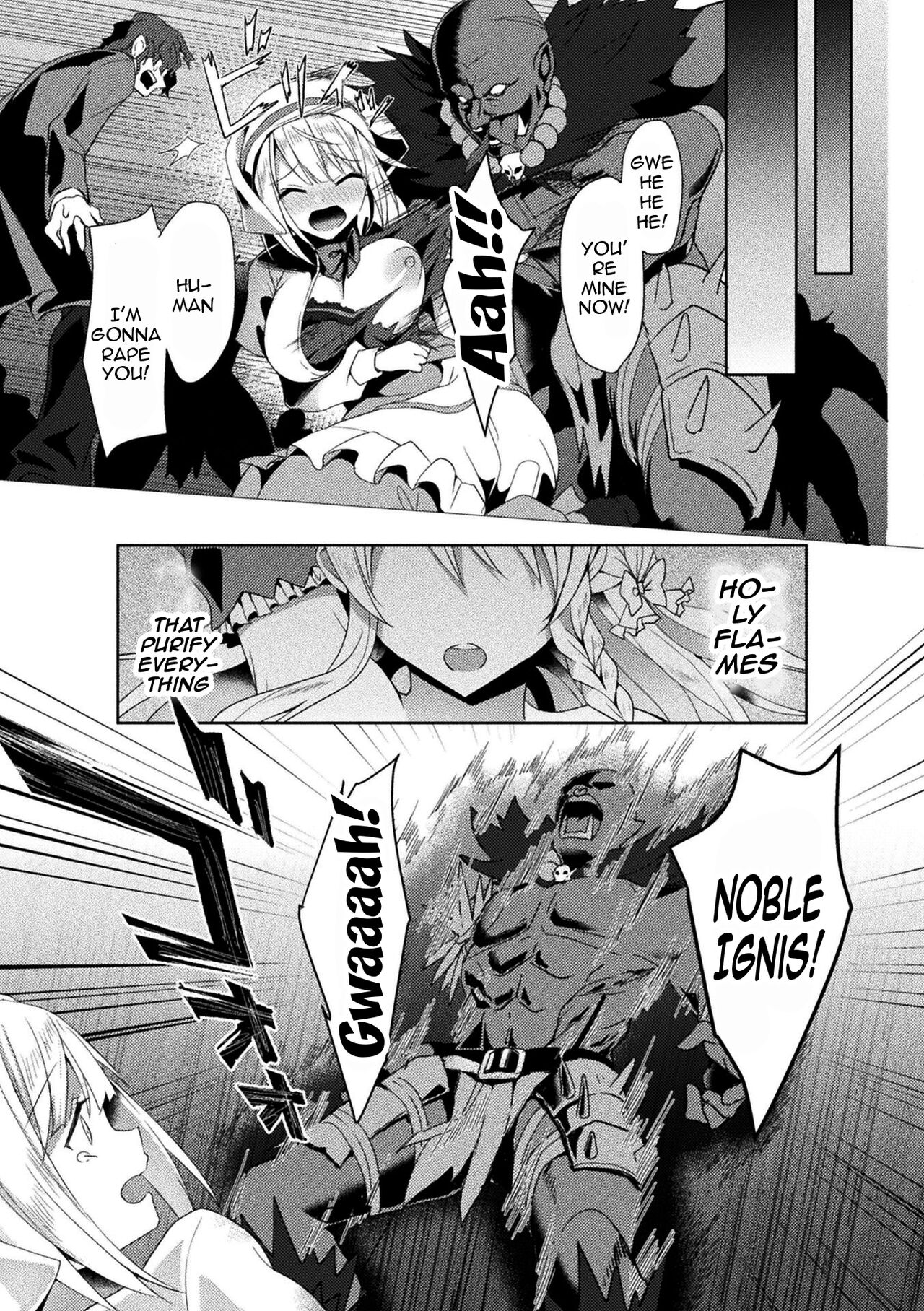 [Koikawa Minoru]Eden's Ritter - Inetsu no Seima Kishi Lucifer Hen THE COMIC[English] [Doujins.com] Page 33