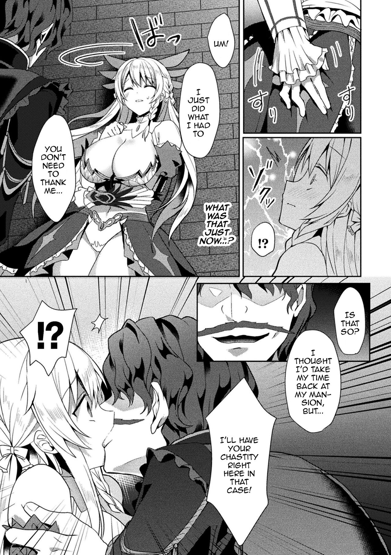 [Koikawa Minoru]Eden's Ritter - Inetsu no Seima Kishi Lucifer Hen THE COMIC[English] [Doujins.com] Page 37