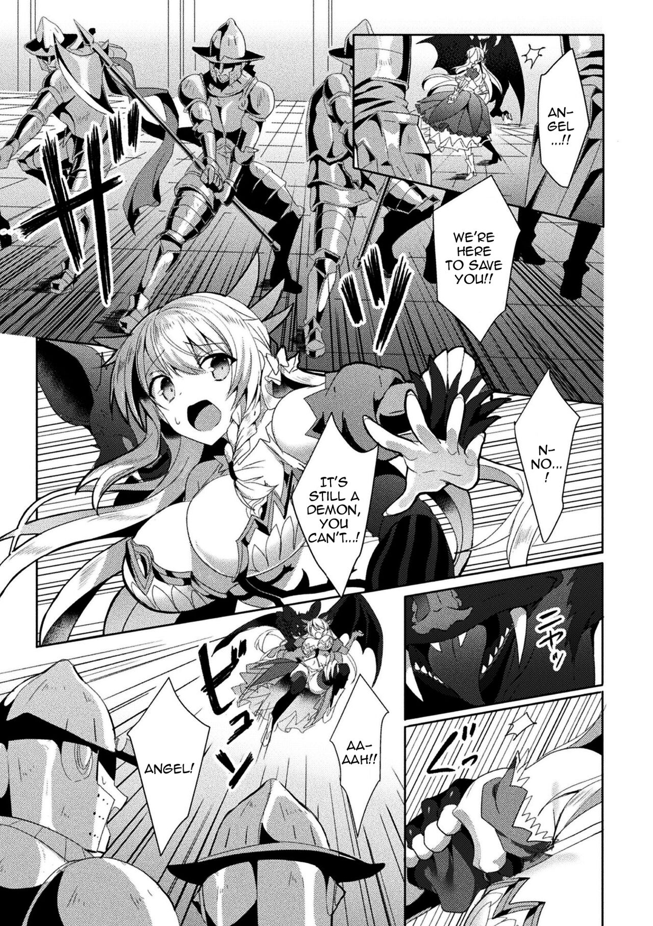 [Koikawa Minoru]Eden's Ritter - Inetsu no Seima Kishi Lucifer Hen THE COMIC[English] [Doujins.com] Page 41