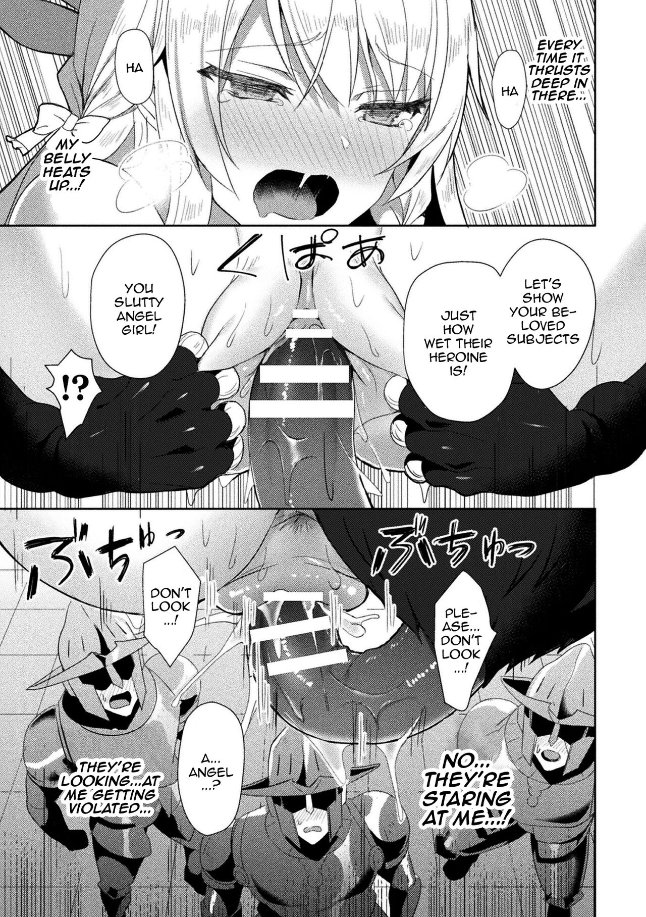 [Koikawa Minoru]Eden's Ritter - Inetsu no Seima Kishi Lucifer Hen THE COMIC[English] [Doujins.com] Page 49