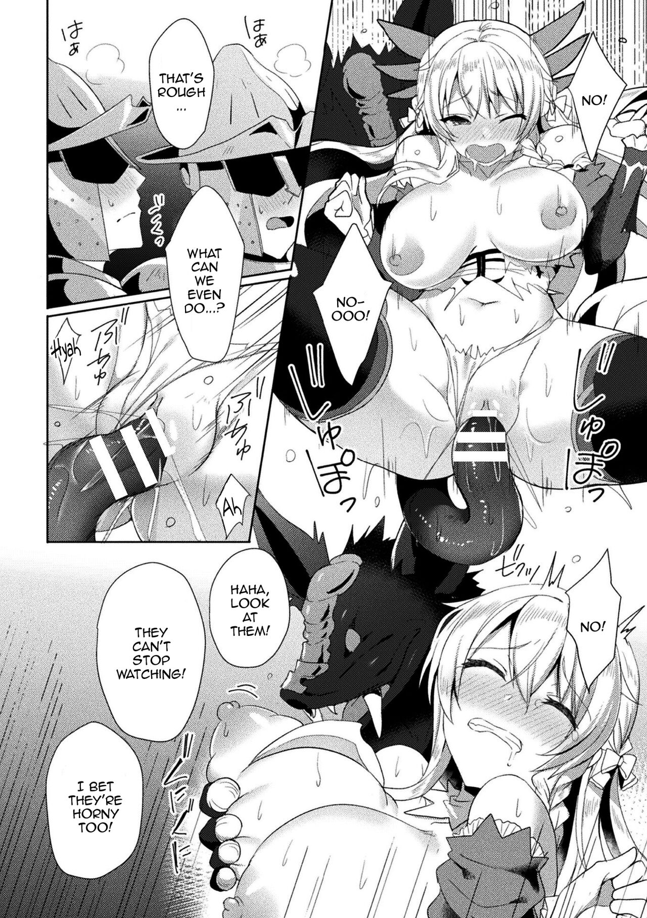 [Koikawa Minoru]Eden's Ritter - Inetsu no Seima Kishi Lucifer Hen THE COMIC[English] [Doujins.com] Page 50