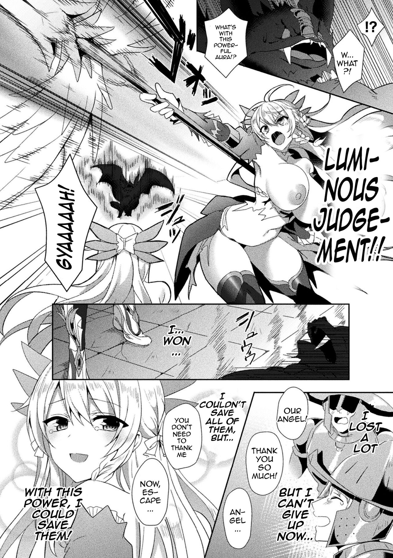 [Koikawa Minoru]Eden's Ritter - Inetsu no Seima Kishi Lucifer Hen THE COMIC[English] [Doujins.com] Page 58
