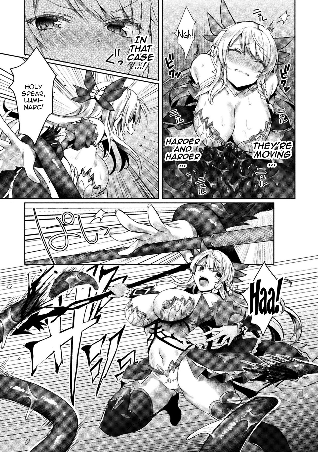 [Koikawa Minoru]Eden's Ritter - Inetsu no Seima Kishi Lucifer Hen THE COMIC[English] [Doujins.com] Page 65