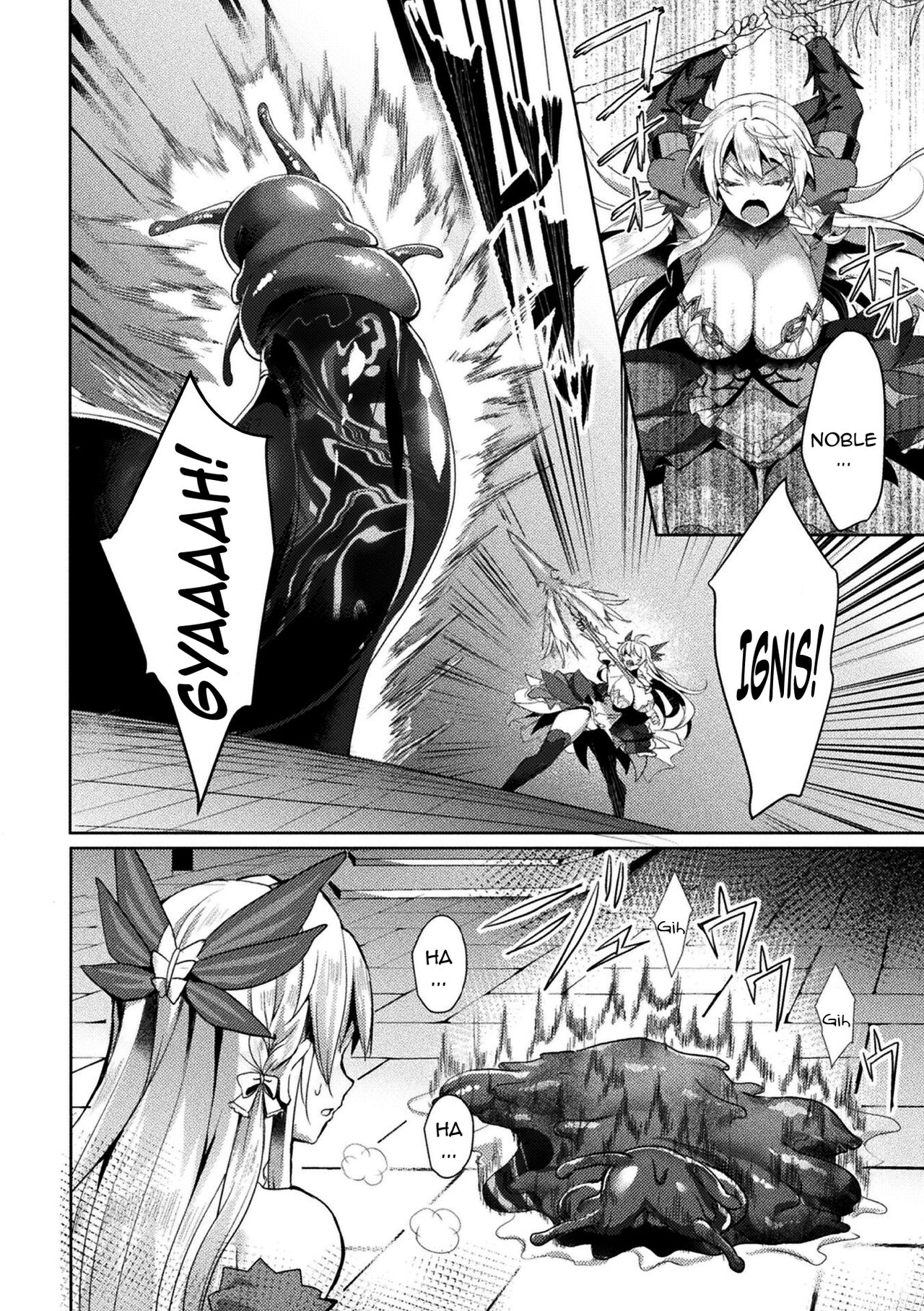 [Koikawa Minoru]Eden's Ritter - Inetsu no Seima Kishi Lucifer Hen THE COMIC[English] [Doujins.com] Page 66