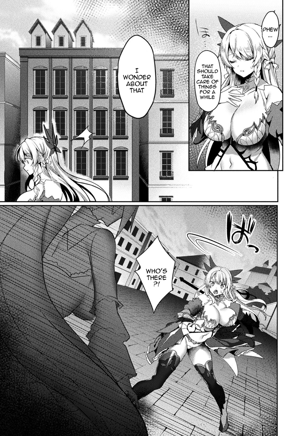 [Koikawa Minoru]Eden's Ritter - Inetsu no Seima Kishi Lucifer Hen THE COMIC[English] [Doujins.com] Page 67