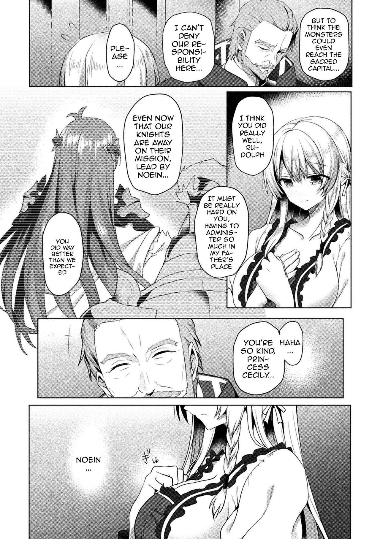 [Koikawa Minoru]Eden's Ritter - Inetsu no Seima Kishi Lucifer Hen THE COMIC[English] [Doujins.com] Page 7