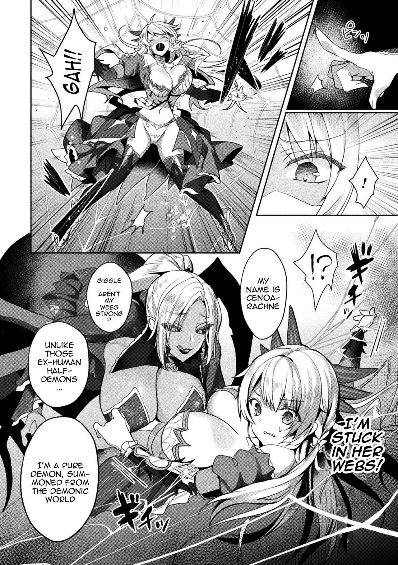 [Koikawa Minoru]Eden's Ritter - Inetsu no Seima Kishi Lucifer Hen THE COMIC[English] [Doujins.com] Page 70