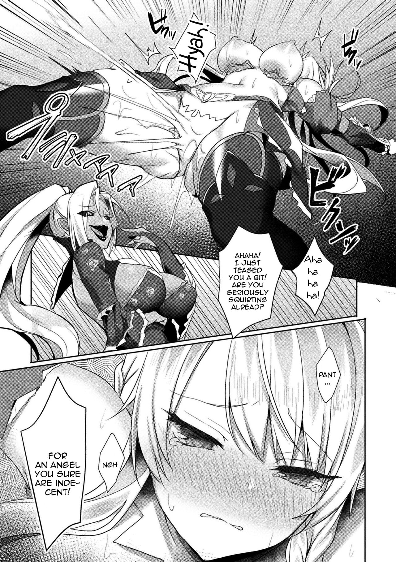 [Koikawa Minoru]Eden's Ritter - Inetsu no Seima Kishi Lucifer Hen THE COMIC[English] [Doujins.com] Page 73