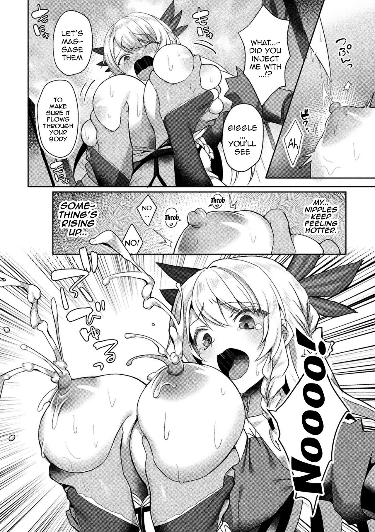 [Koikawa Minoru]Eden's Ritter - Inetsu no Seima Kishi Lucifer Hen THE COMIC[English] [Doujins.com] Page 76