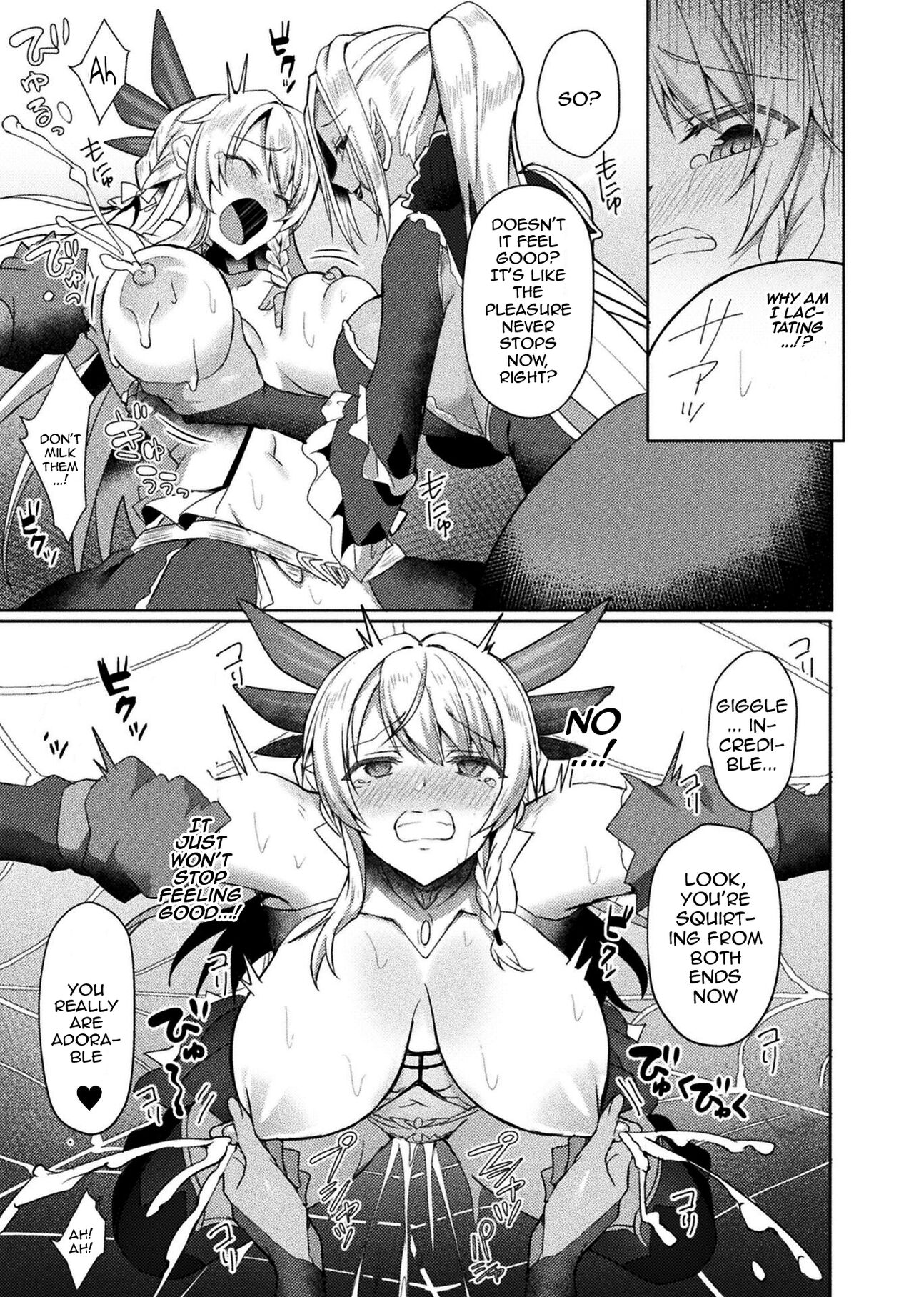[Koikawa Minoru]Eden's Ritter - Inetsu no Seima Kishi Lucifer Hen THE COMIC[English] [Doujins.com] Page 77