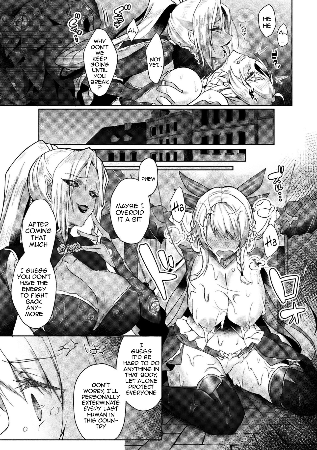 [Koikawa Minoru]Eden's Ritter - Inetsu no Seima Kishi Lucifer Hen THE COMIC[English] [Doujins.com] Page 81
