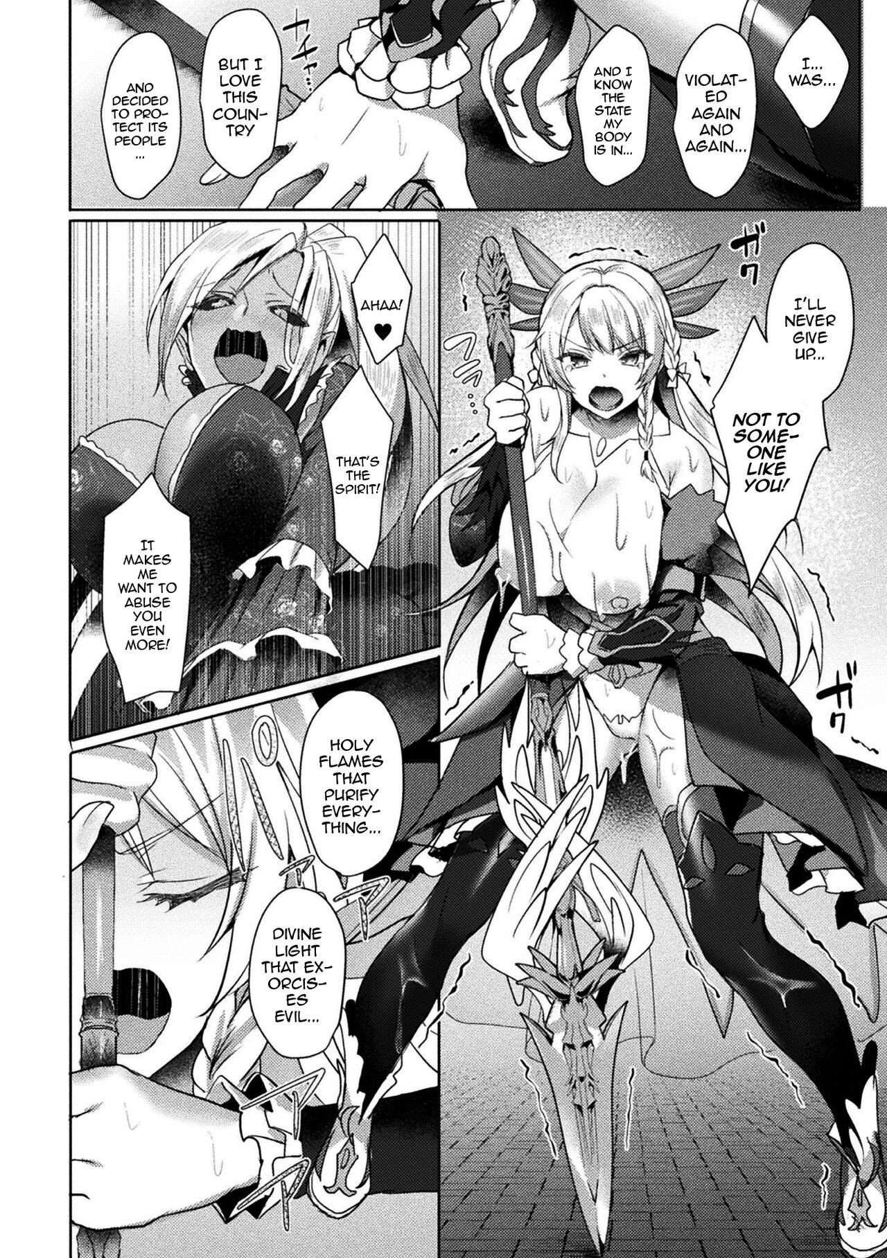 [Koikawa Minoru]Eden's Ritter - Inetsu no Seima Kishi Lucifer Hen THE COMIC[English] [Doujins.com] Page 82