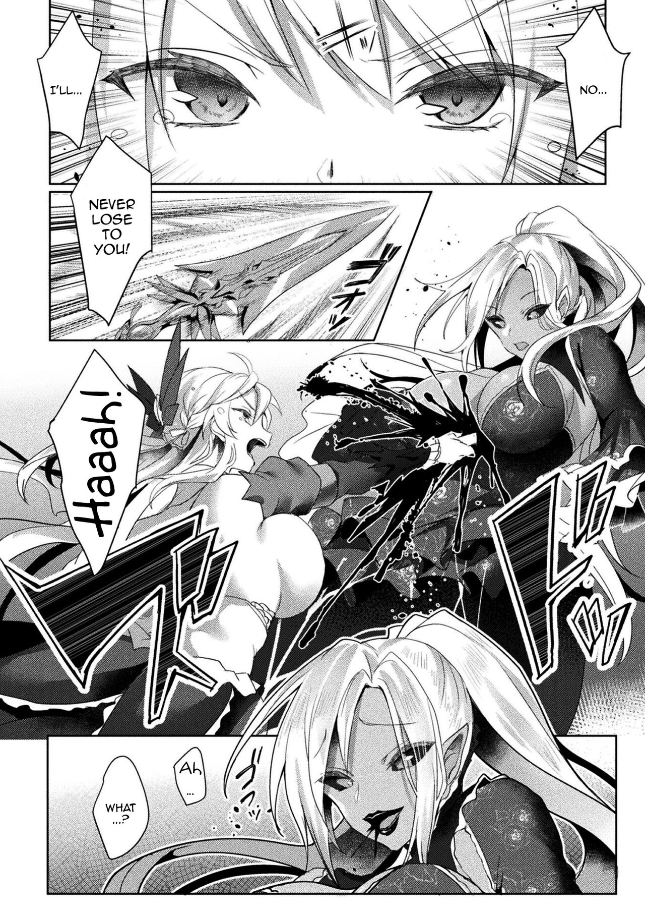 [Koikawa Minoru]Eden's Ritter - Inetsu no Seima Kishi Lucifer Hen THE COMIC[English] [Doujins.com] Page 84
