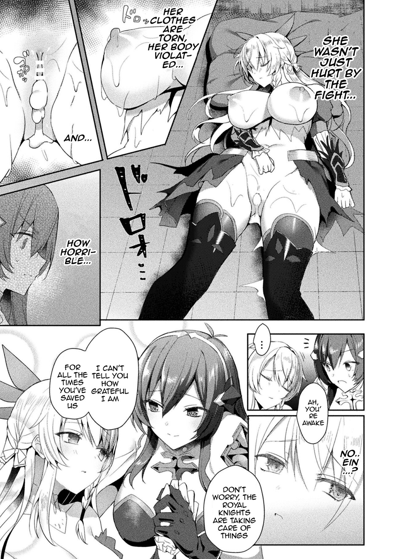 [Koikawa Minoru]Eden's Ritter - Inetsu no Seima Kishi Lucifer Hen THE COMIC[English] [Doujins.com] Page 89