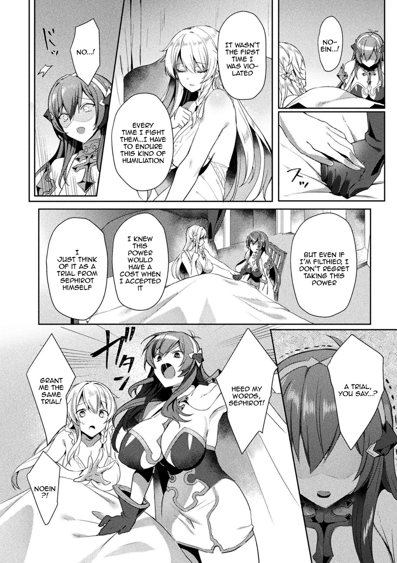 [Koikawa Minoru]Eden's Ritter - Inetsu no Seima Kishi Lucifer Hen THE COMIC[English] [Doujins.com] Page 92